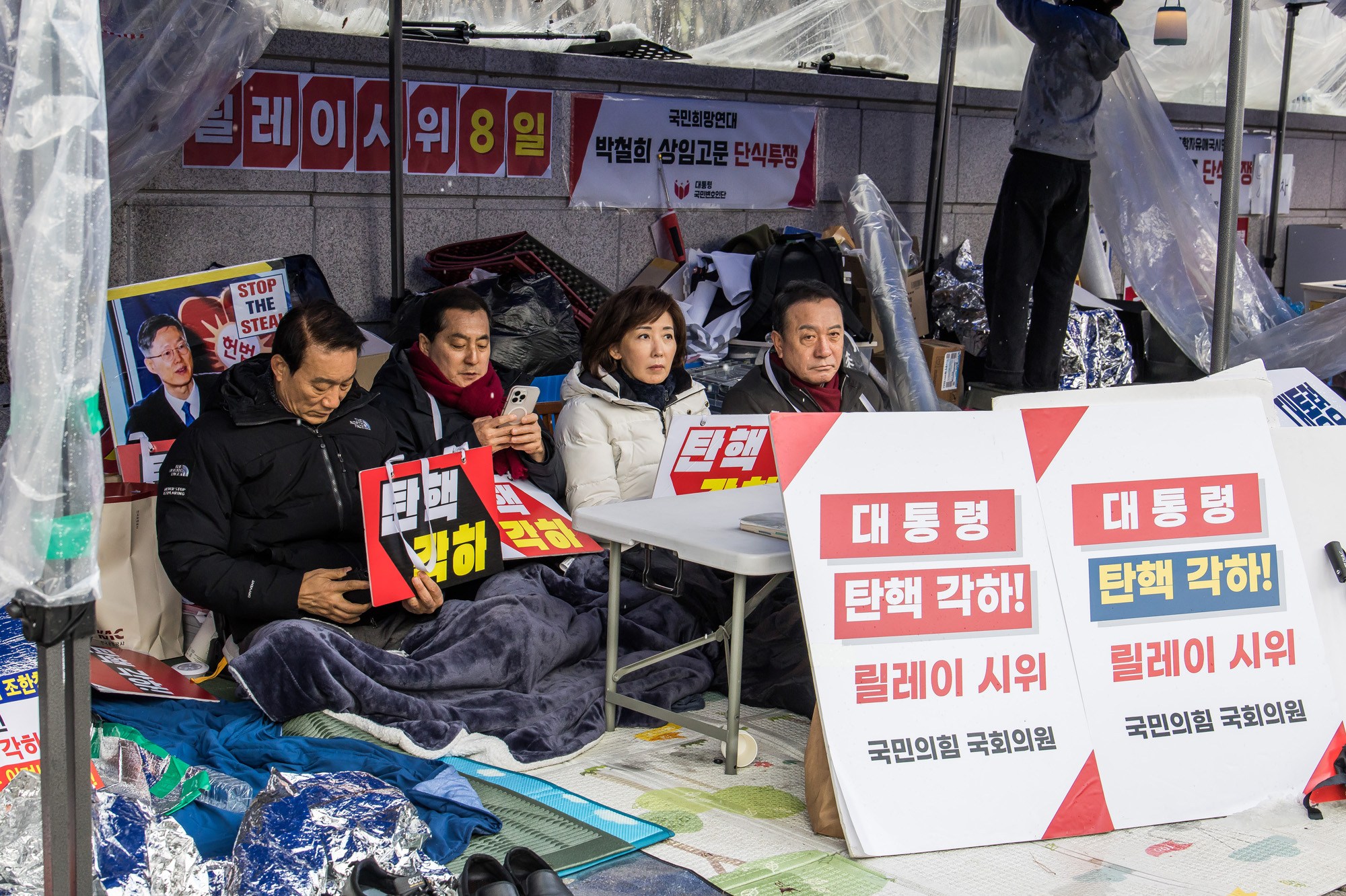 사회;세태;헌법재판소;헌재;헌재주변스케치;헌재탄핵선고임박;헌재윤석열대통령탄핵심판선고임박;헌재경찰경계근무;헌법재판소경비삼엄