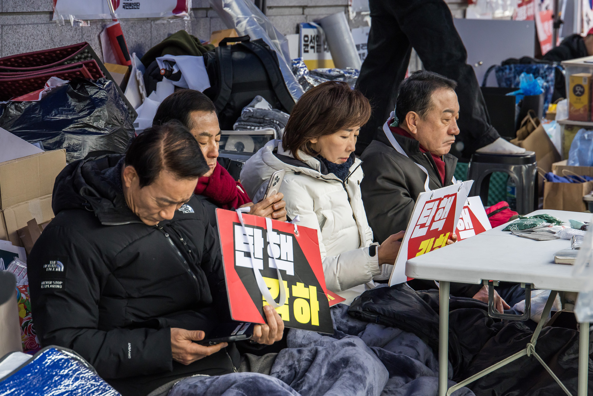 사회;세태;헌법재판소;헌재;헌재주변스케치;헌재탄핵선고임박;헌재윤석열대통령탄핵심판선고임박;헌재경찰경계근무;헌법재판소경비삼엄