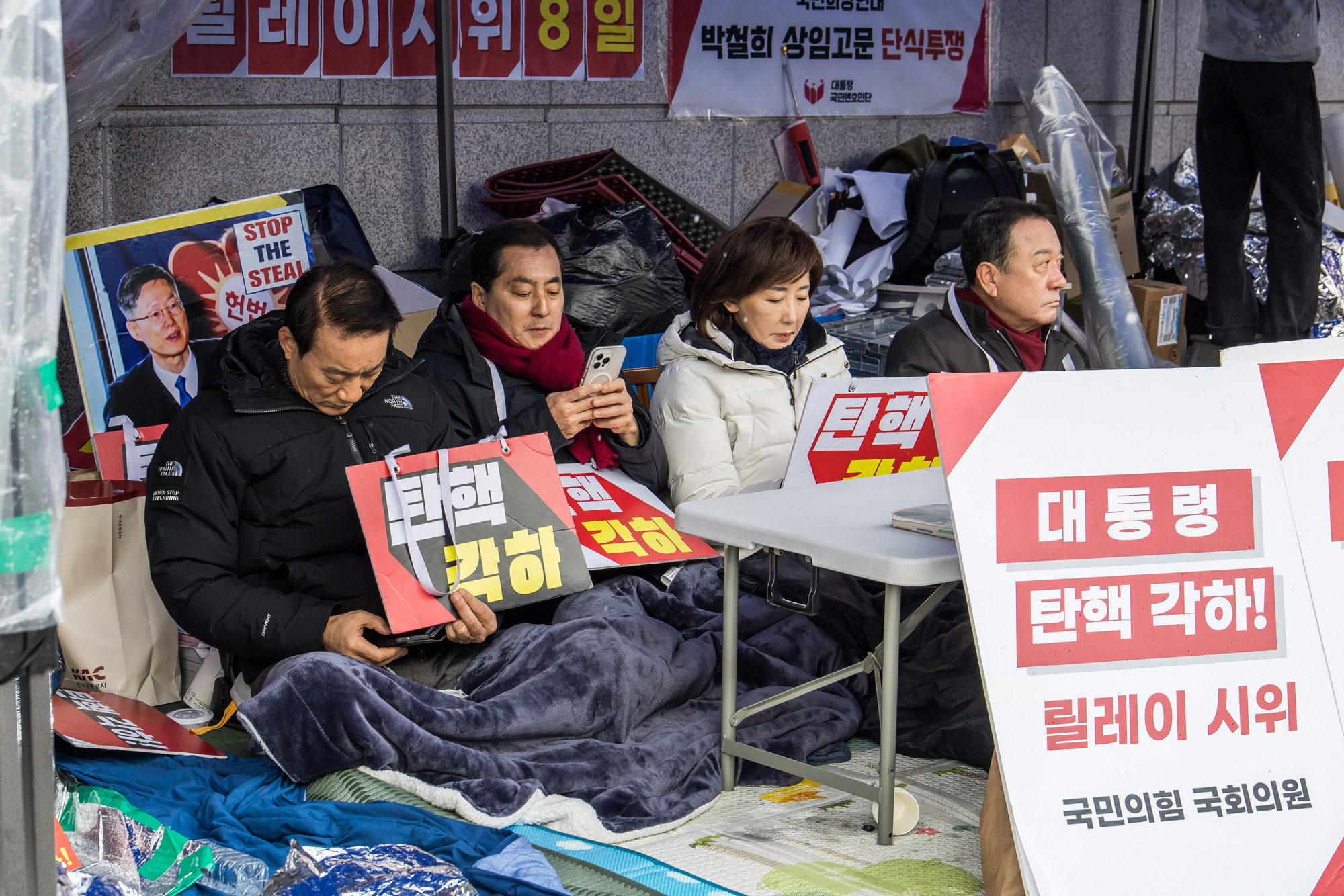 사회;세태;헌법재판소;헌재;헌재주변스케치;헌재탄핵선고임박;헌재윤석열대통령탄핵심판선고임박;헌재경찰경계근무;헌법재판소경비삼엄