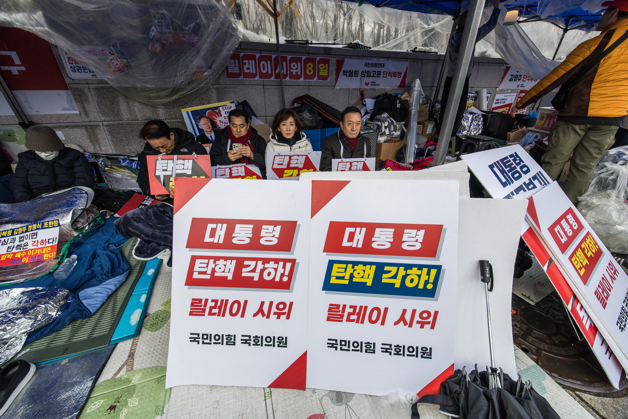 사회;세태;헌법재판소;헌재;헌재주변스케치;헌재탄핵선고임박;헌재윤석열대통령탄핵심판선고임박;헌재경찰경계근무;헌법재판소경비삼엄