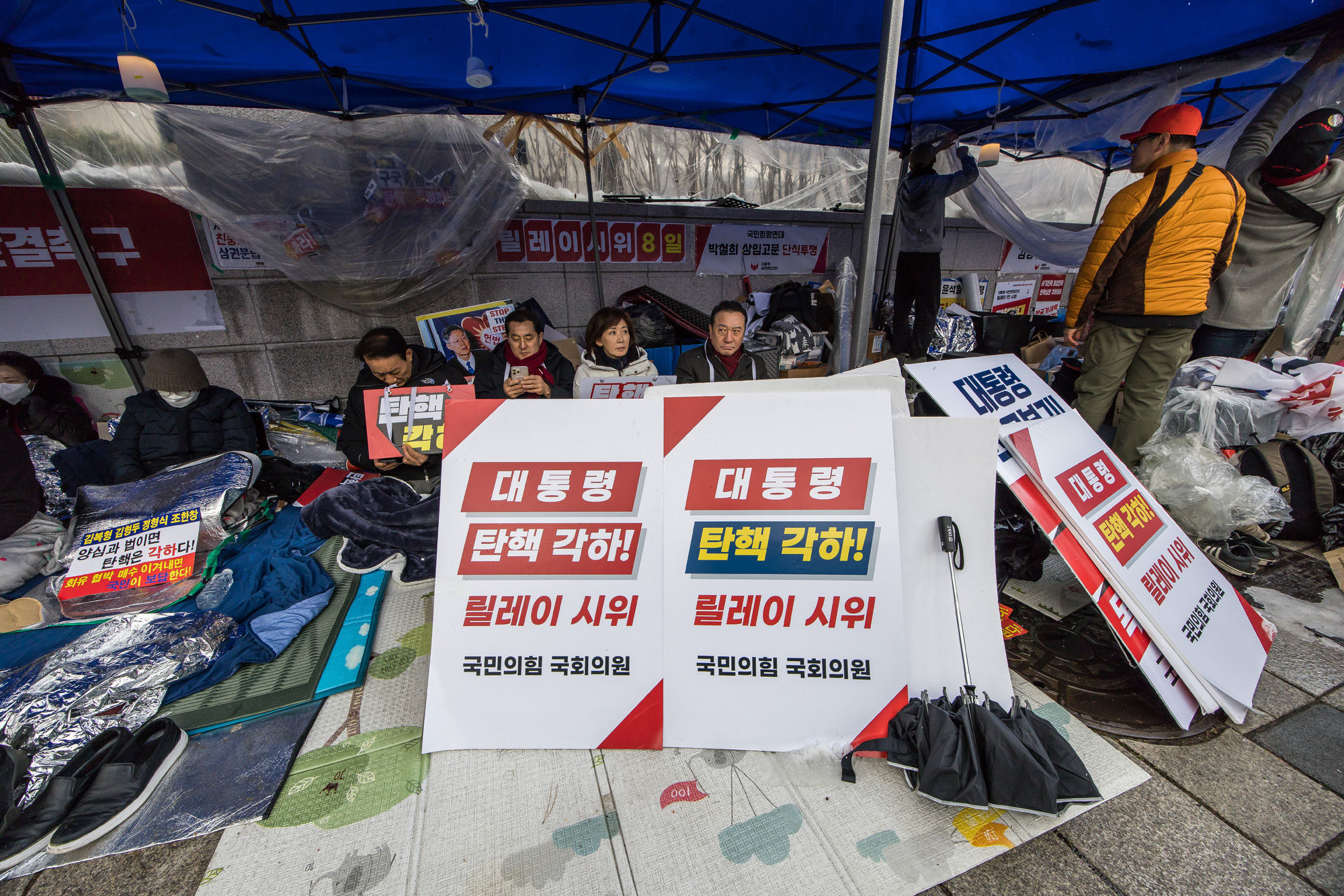 사회;세태;헌법재판소;헌재;헌재주변스케치;헌재탄핵선고임박;헌재윤석열대통령탄핵심판선고임박;헌재경찰경계근무;헌법재판소경비삼엄