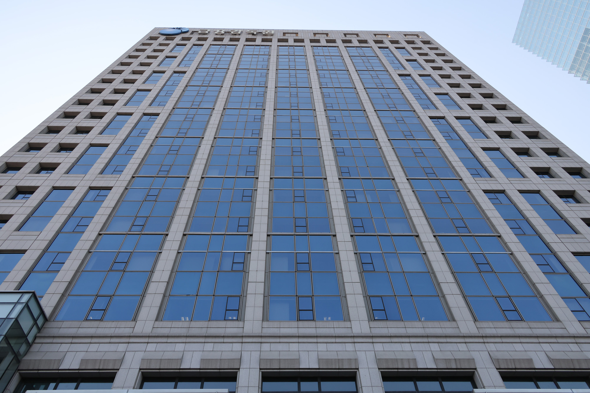 금융감독원 금감원