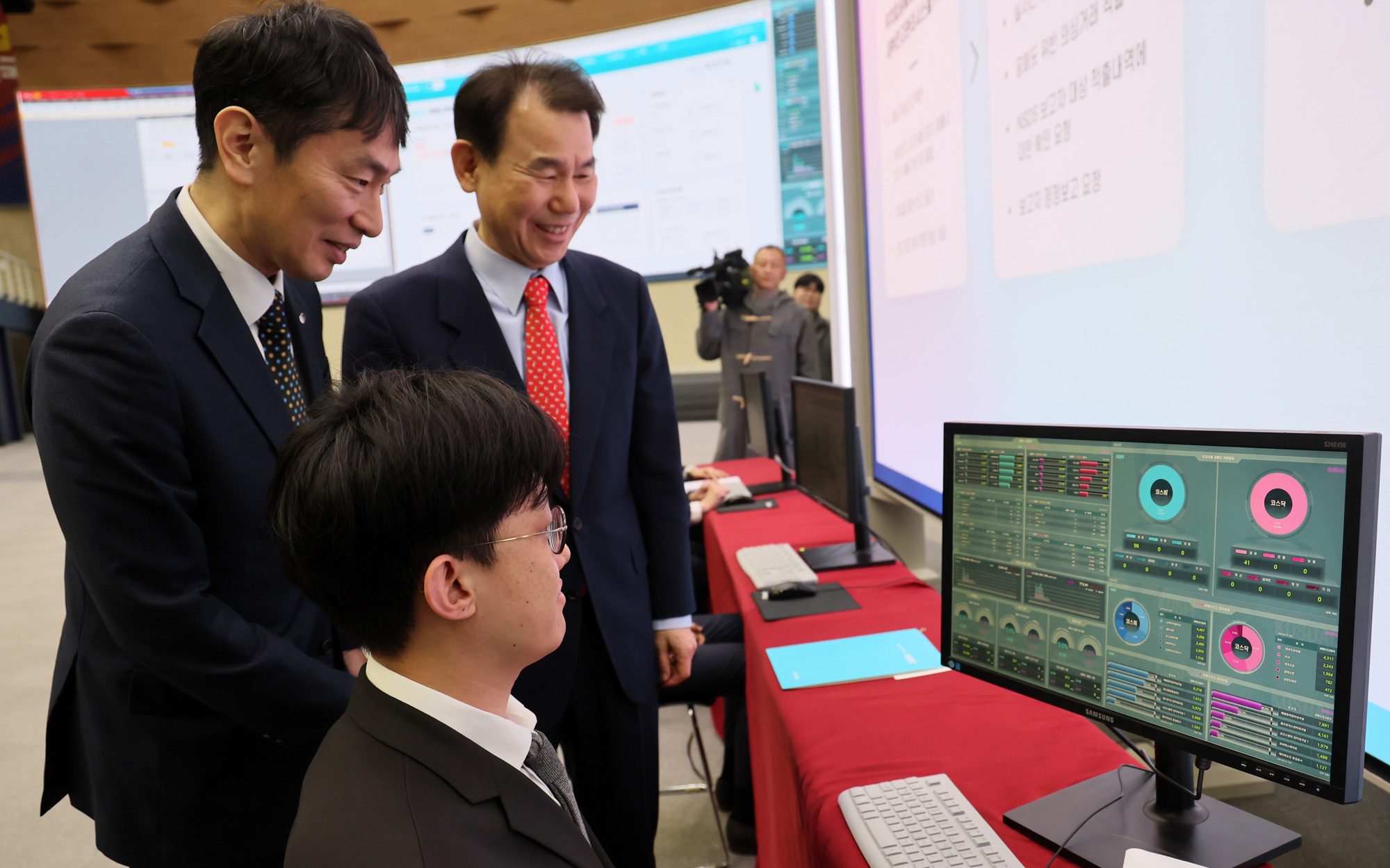 경제;금융;주식;한국거래소;KRX한국거래소;공매도;공매도전산시스템구축시연회;공매도중앙점검시스템시연회;NSDS;이복현;금융감독원장