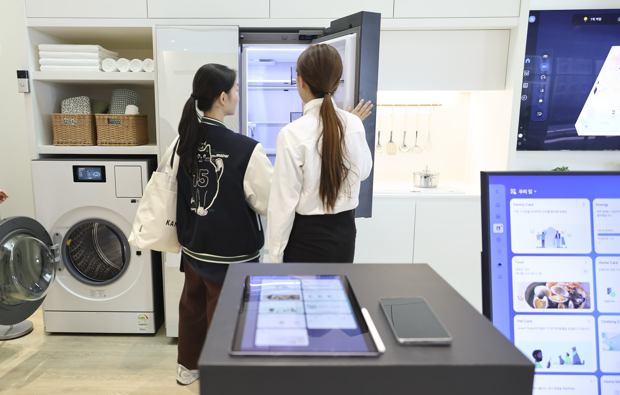 삼성전자;삼성주총;삼성전자주주총회