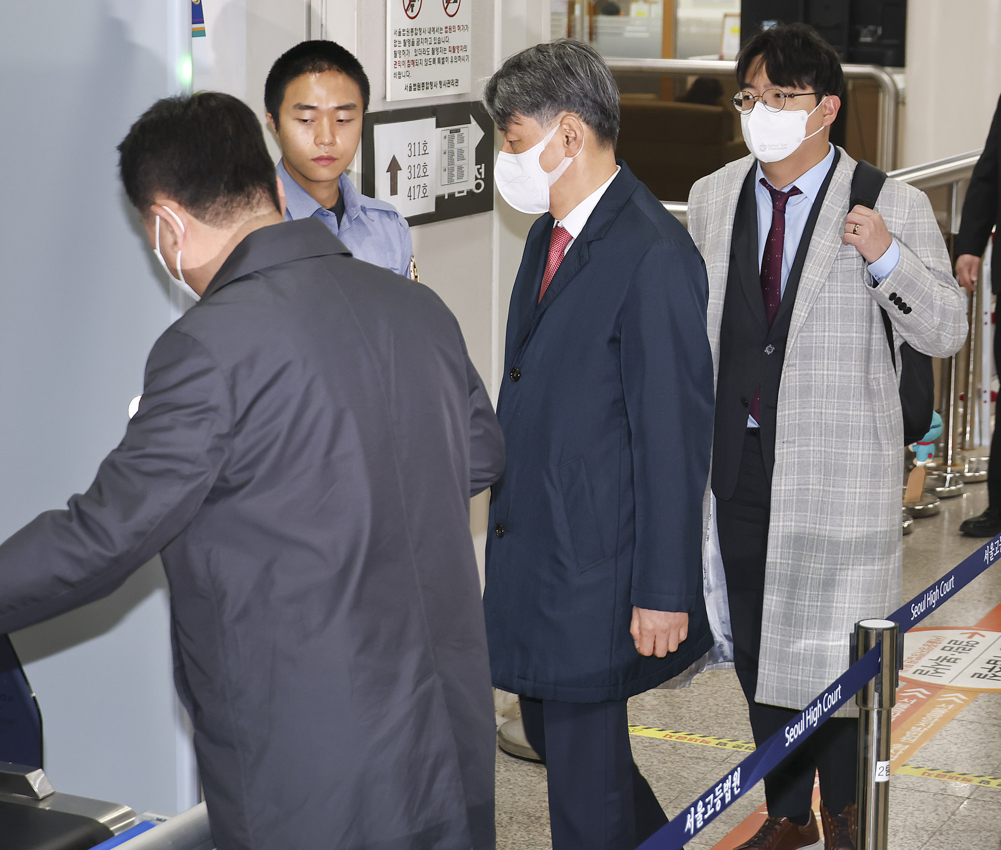 조지호경찰청장;내란가담혐의;조지호계엄;조지호법원;조지호중앙지법