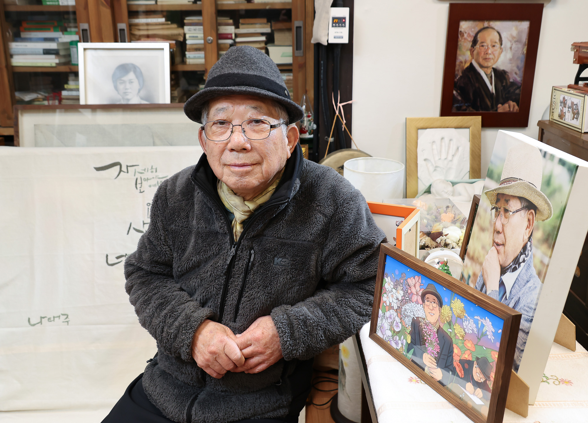 나태주 시인 공주