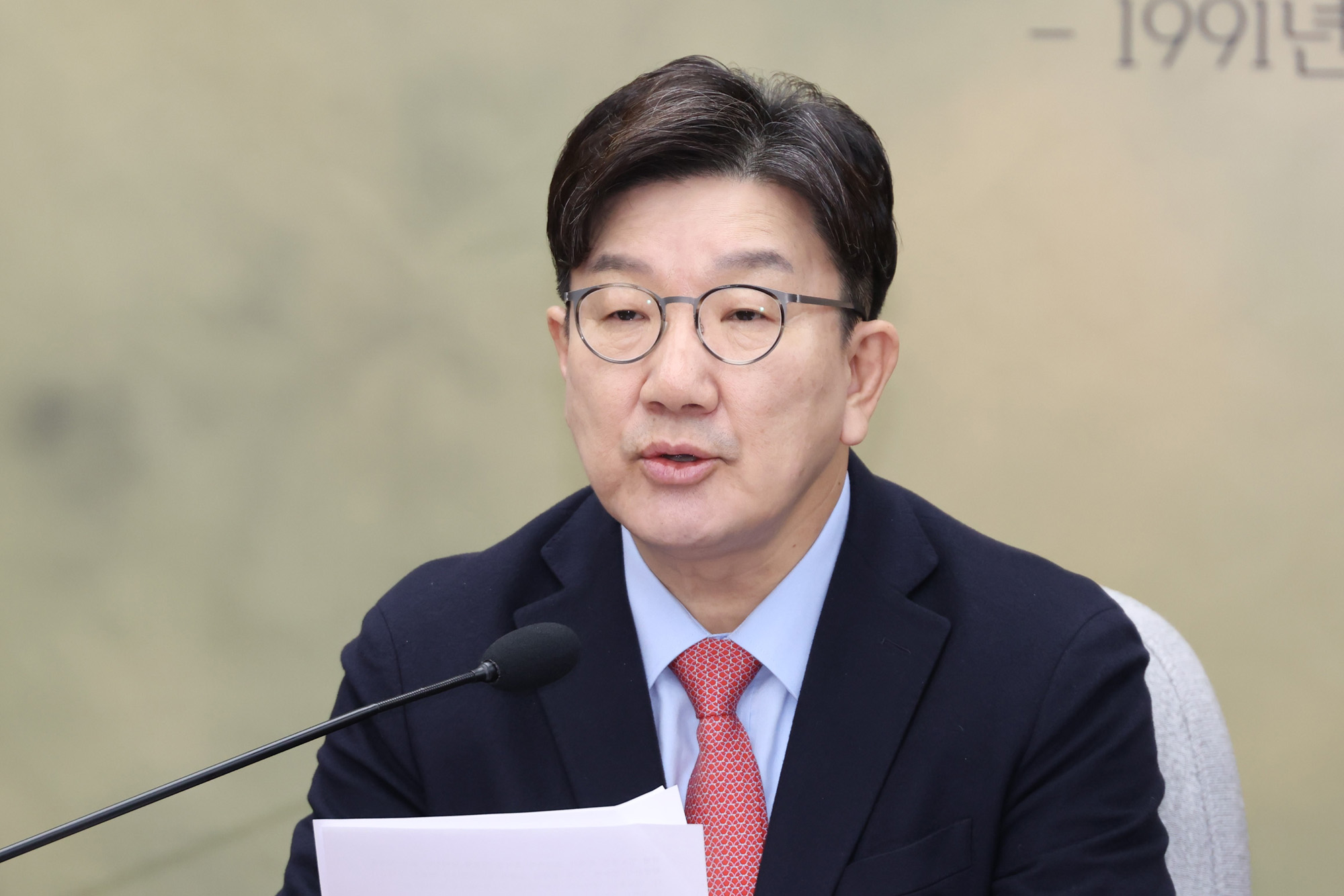 정치;국회;국민의힘 원내대책회의;권성동