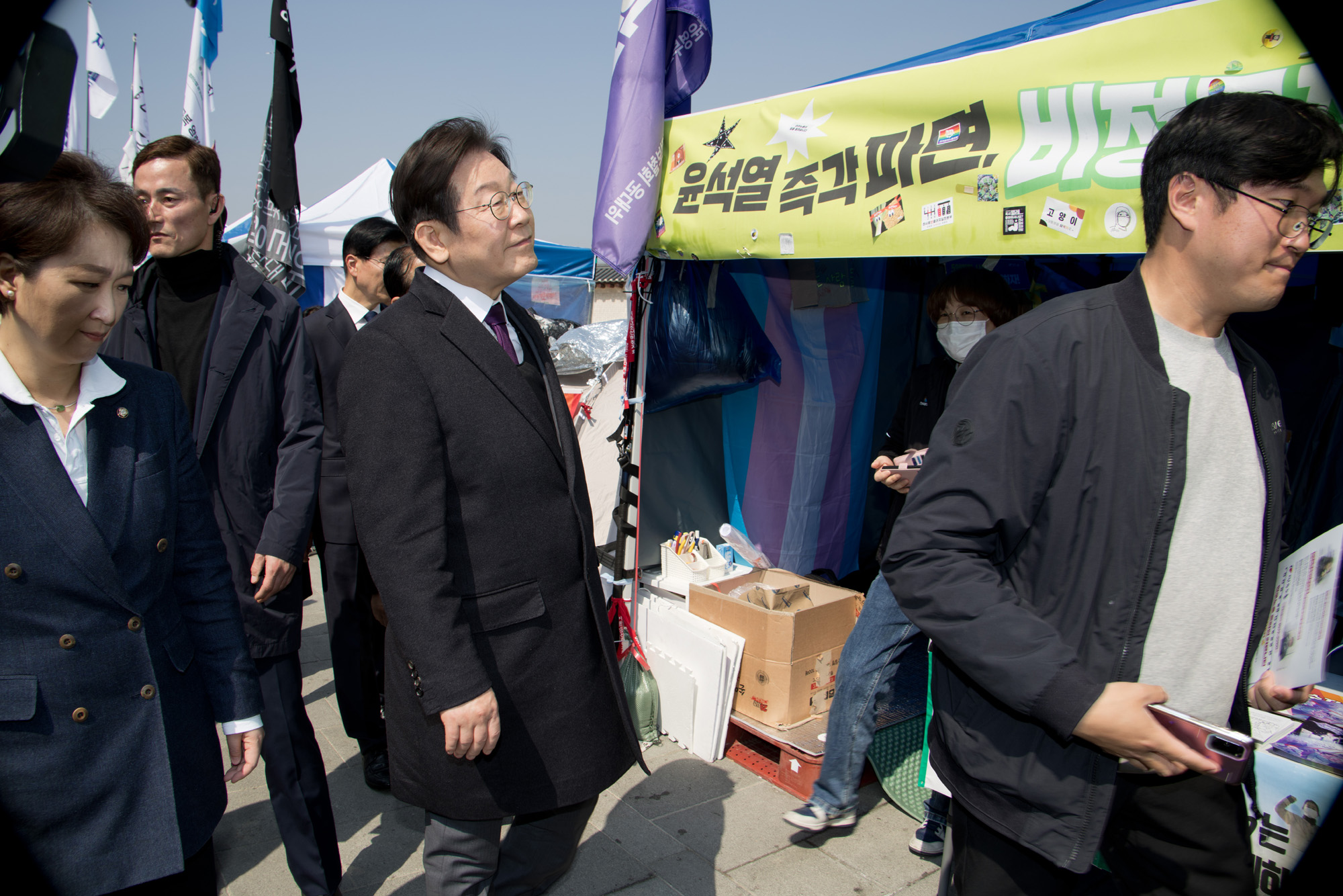 정치;정당;더불어민주당;이재명