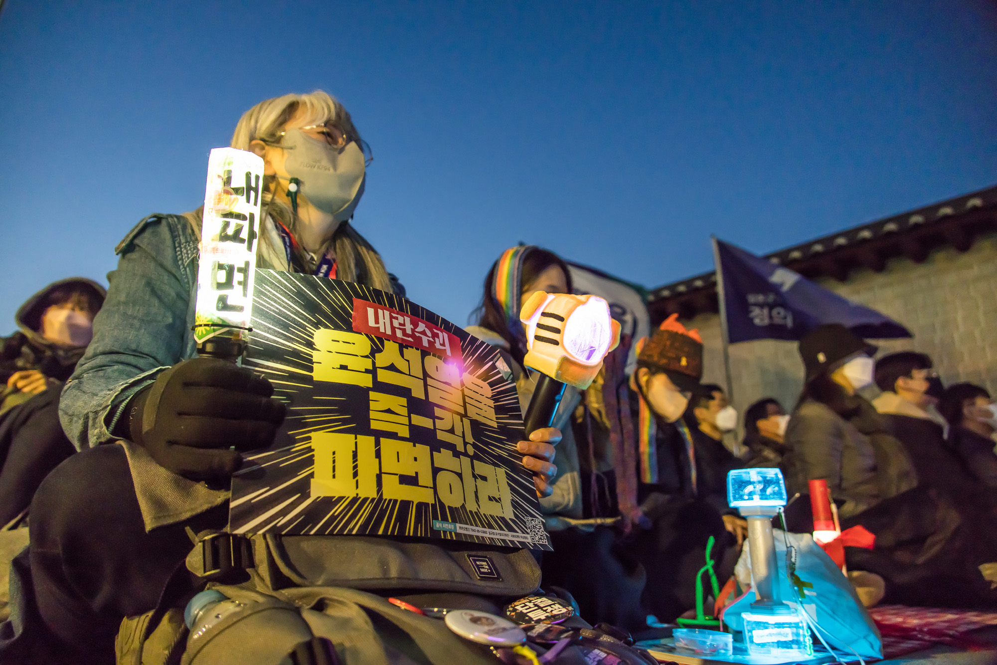 사회;집회;시위;정치;민주당;더불어민주당;내란수괴윤석열즉각파면긴급행동;야5당 공동 비상시국 범국민대회;윤석열즉각퇴진사회대개혁비상행동;윤석열파면촉구집회