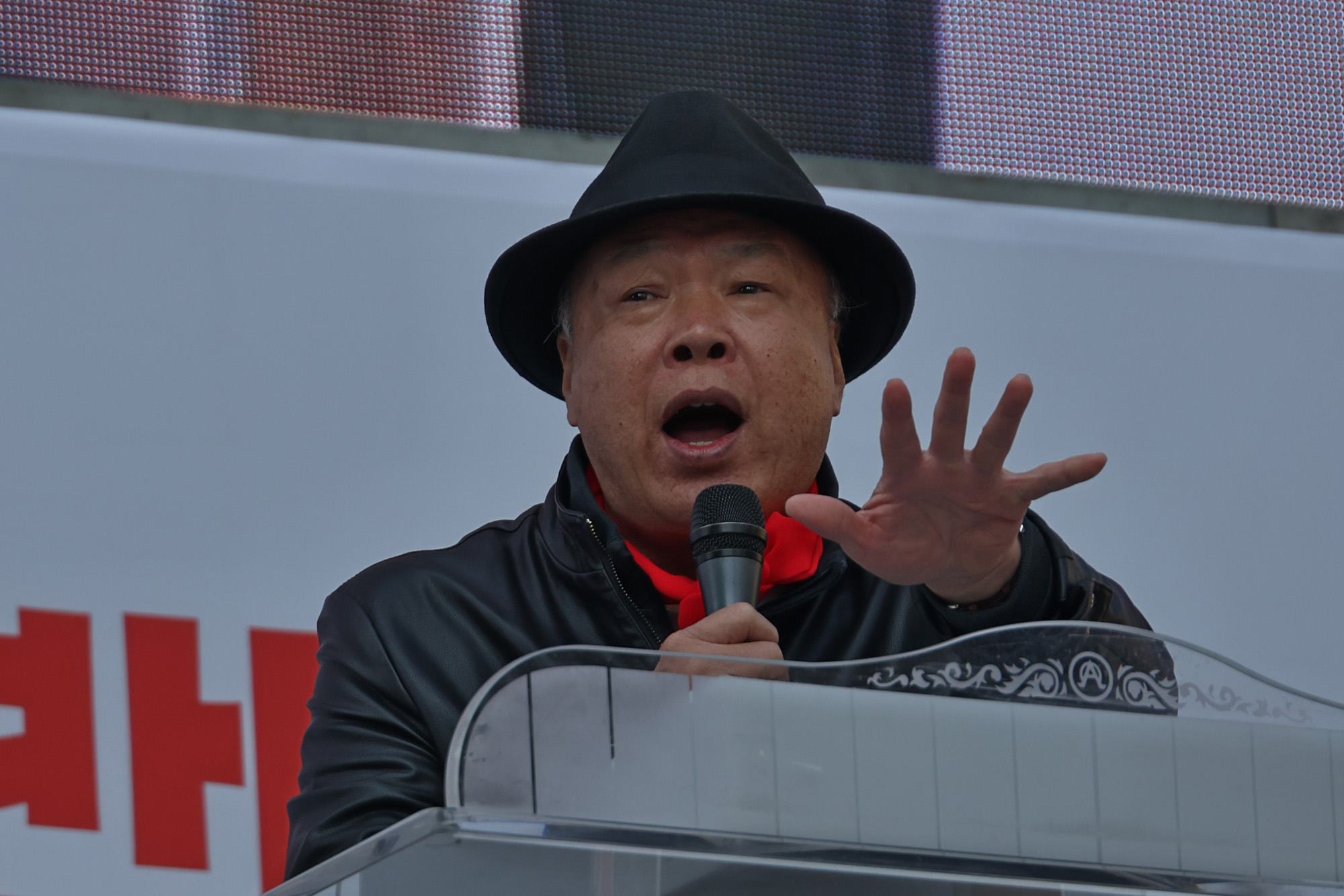 정치;태극기집회;윤석열탄핵반대;홍수환