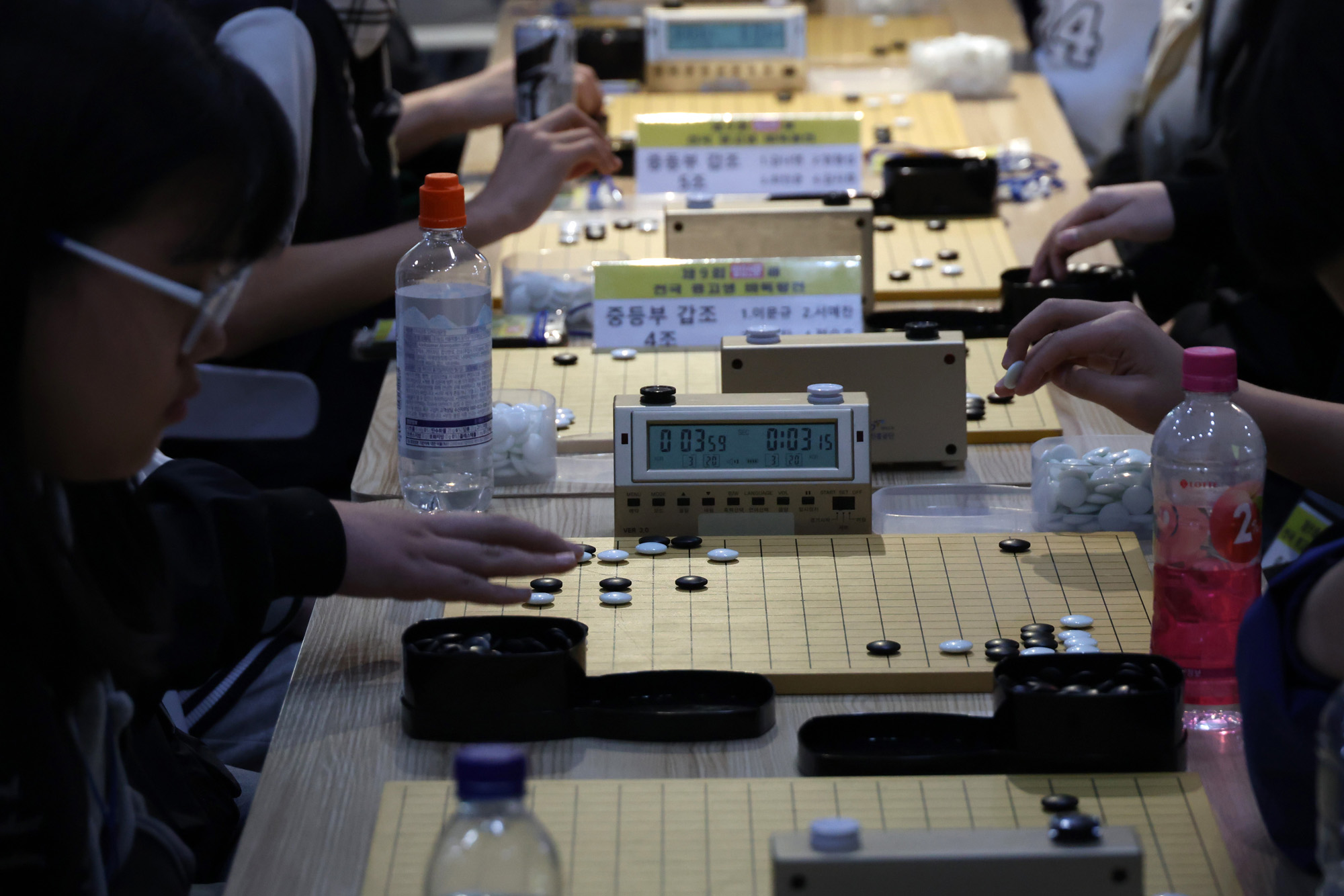 문화;사회;바둑왕전;일요신문배바둑대회;일요신문중고생바둑왕전