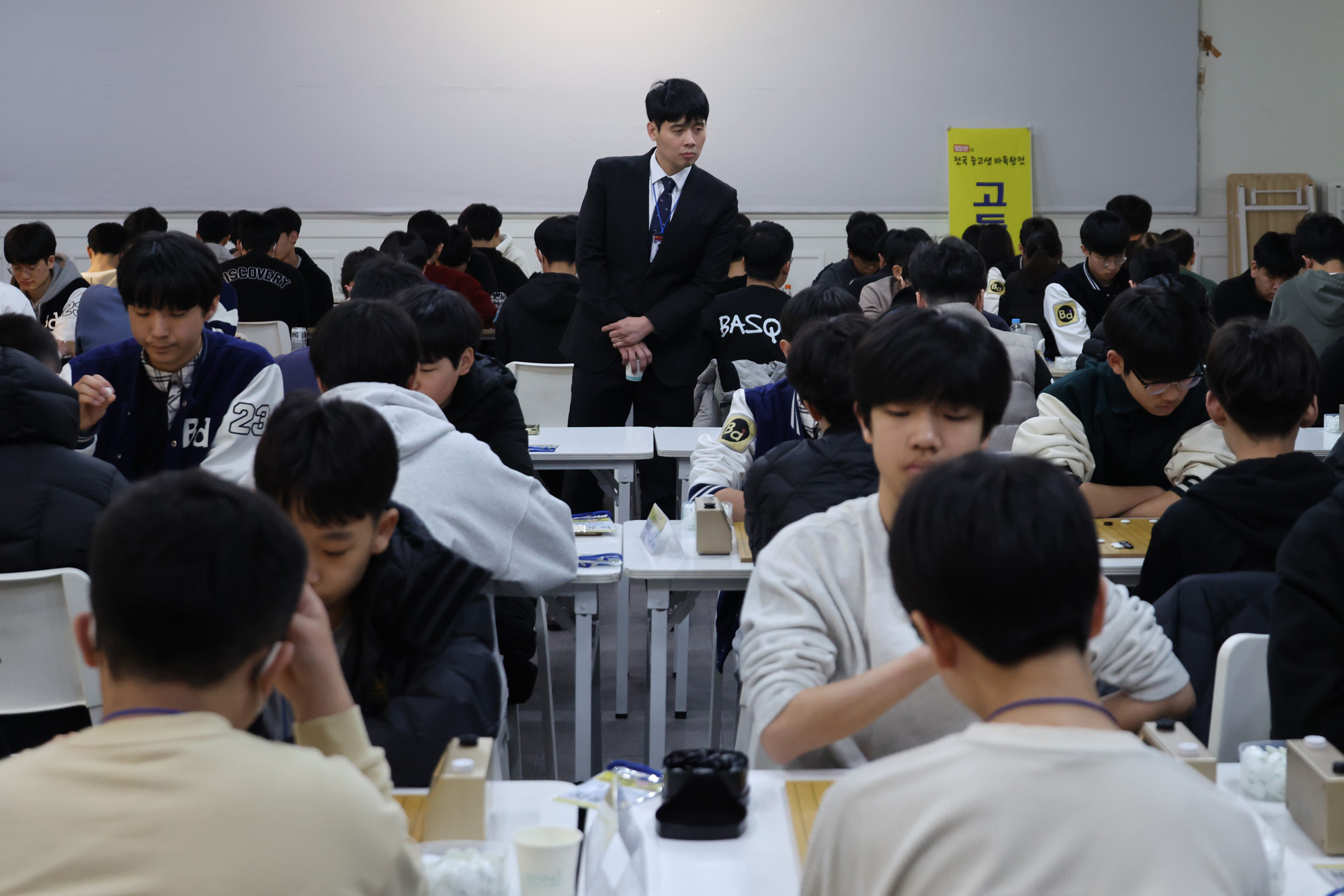 문화;사회;바둑왕전;일요신문배바둑대회;일요신문중고생바둑왕전