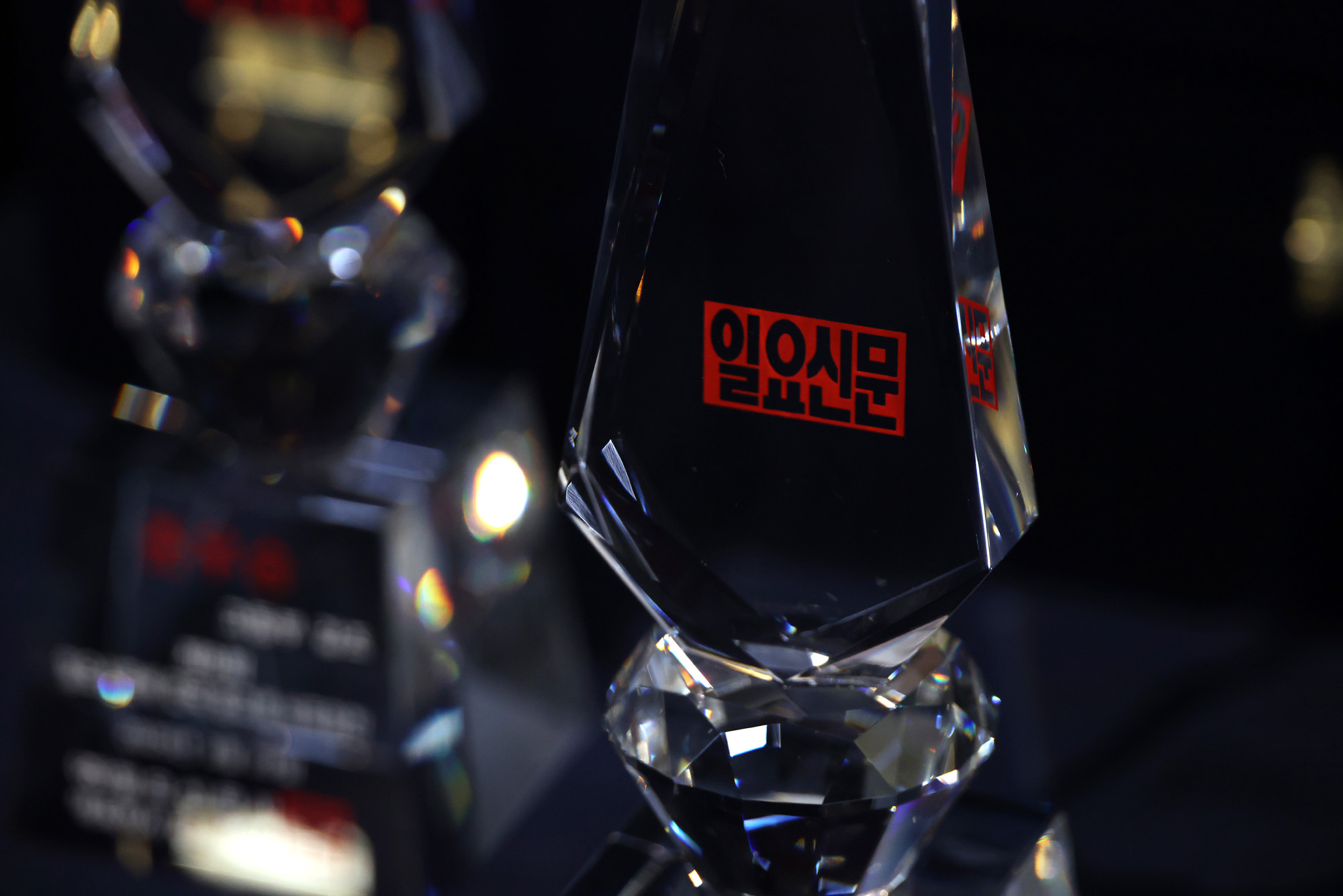 문화;사회;바둑왕전;일요신문배바둑대회;일요신문중고생바둑왕전