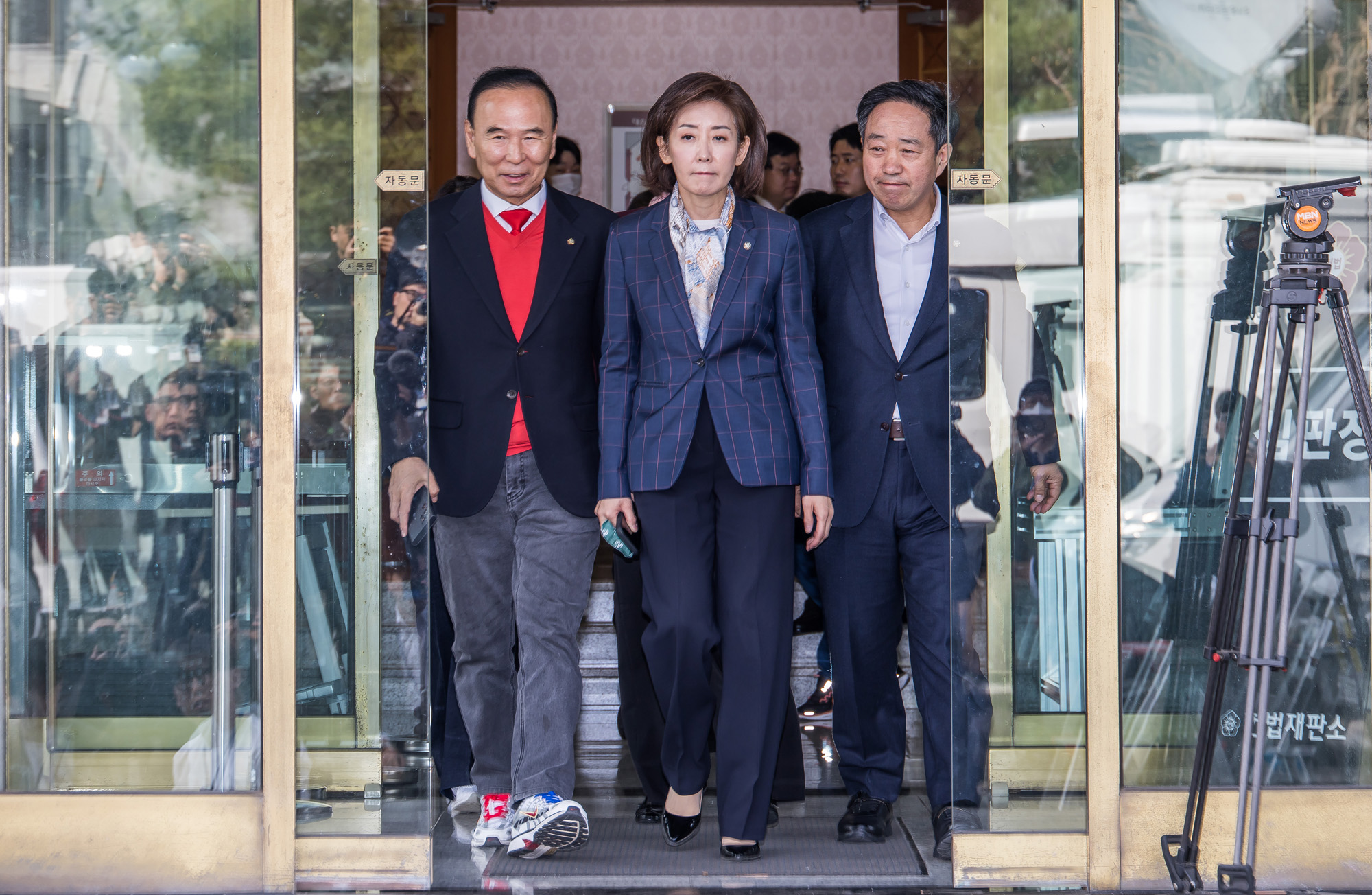 정치;인물;한덕수;한덕수국무총리;한덕수탄핵심판선고;헌법재판소;한덕수탄핵심판기각