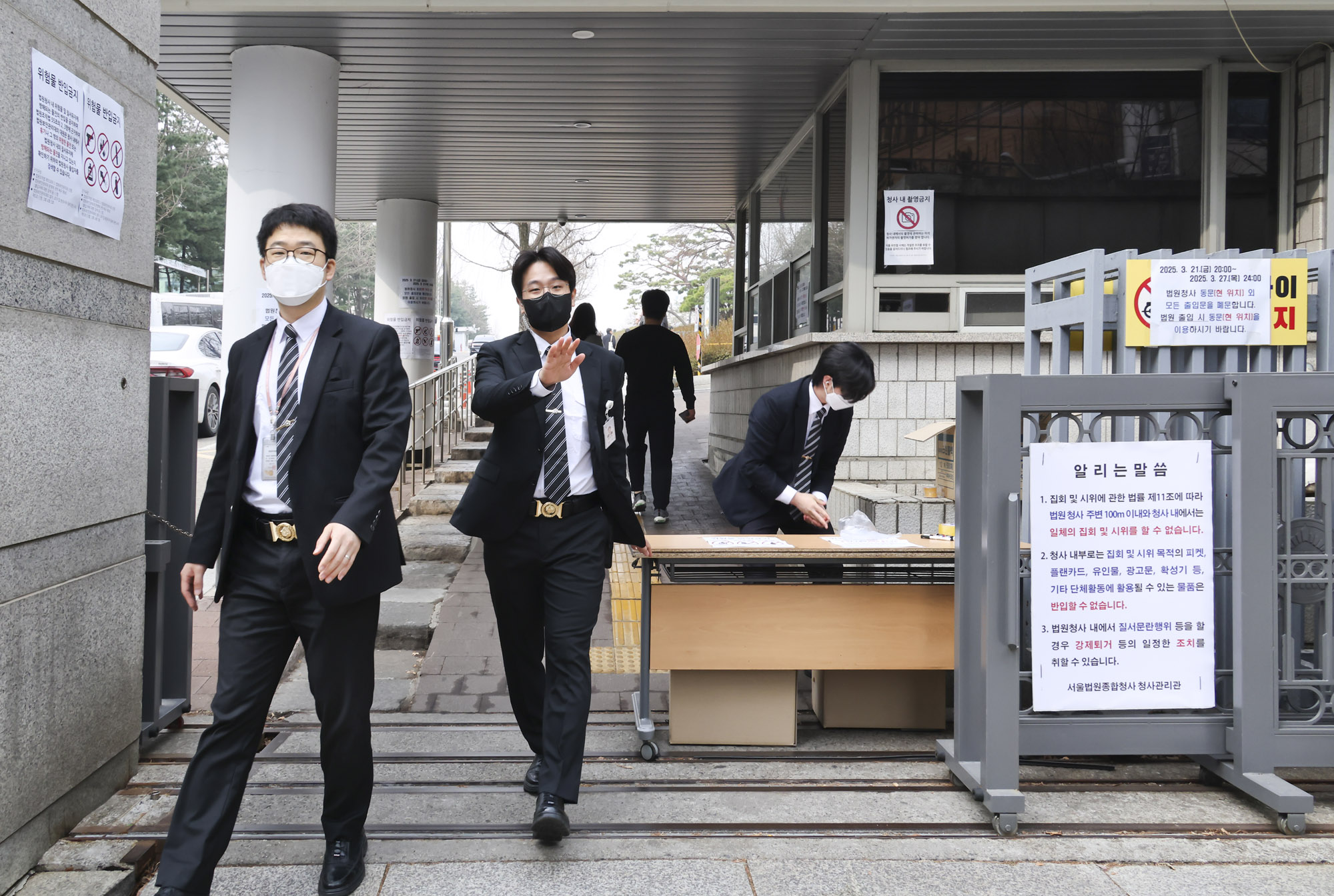 이재명;이재명버부언;이재명재판;이재명성남fc