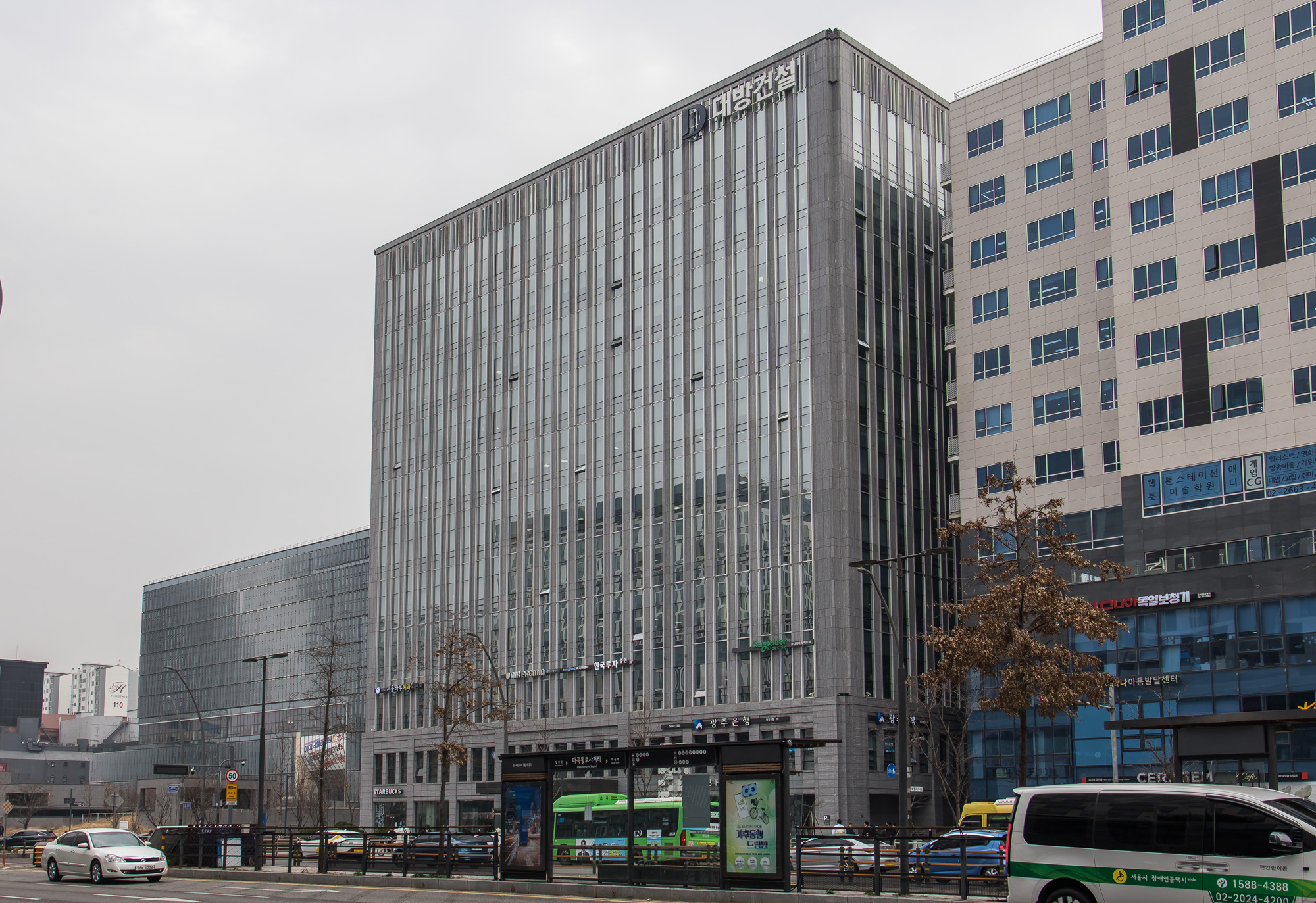 경제;기업;건설사;대기업;대방건설;대방건설사옥;대방건설주식회사;대방빌딩;아파트건설사