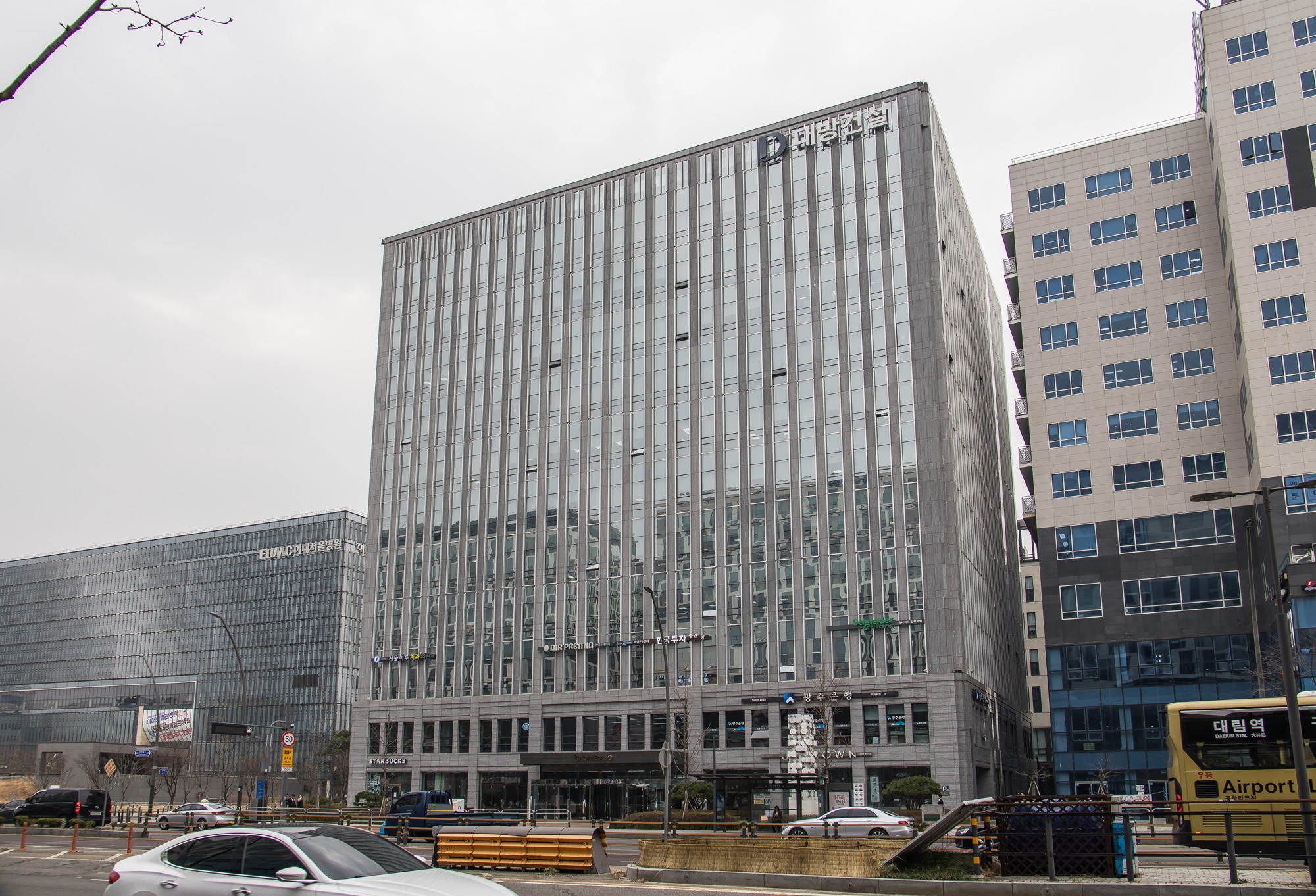경제;기업;건설사;대기업;대방건설;대방건설사옥;대방건설주식회사;대방빌딩;아파트건설사
