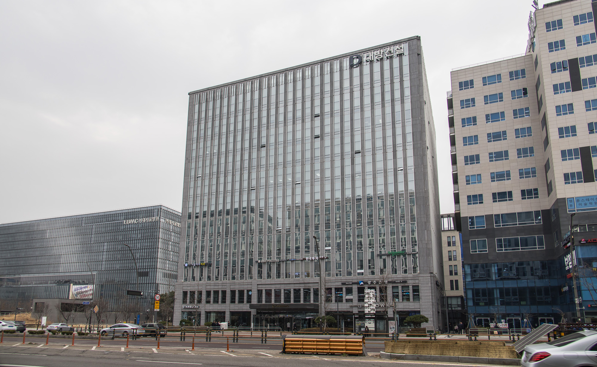 경제;기업;건설사;대기업;대방건설;대방건설사옥;대방건설주식회사;대방빌딩;아파트건설사