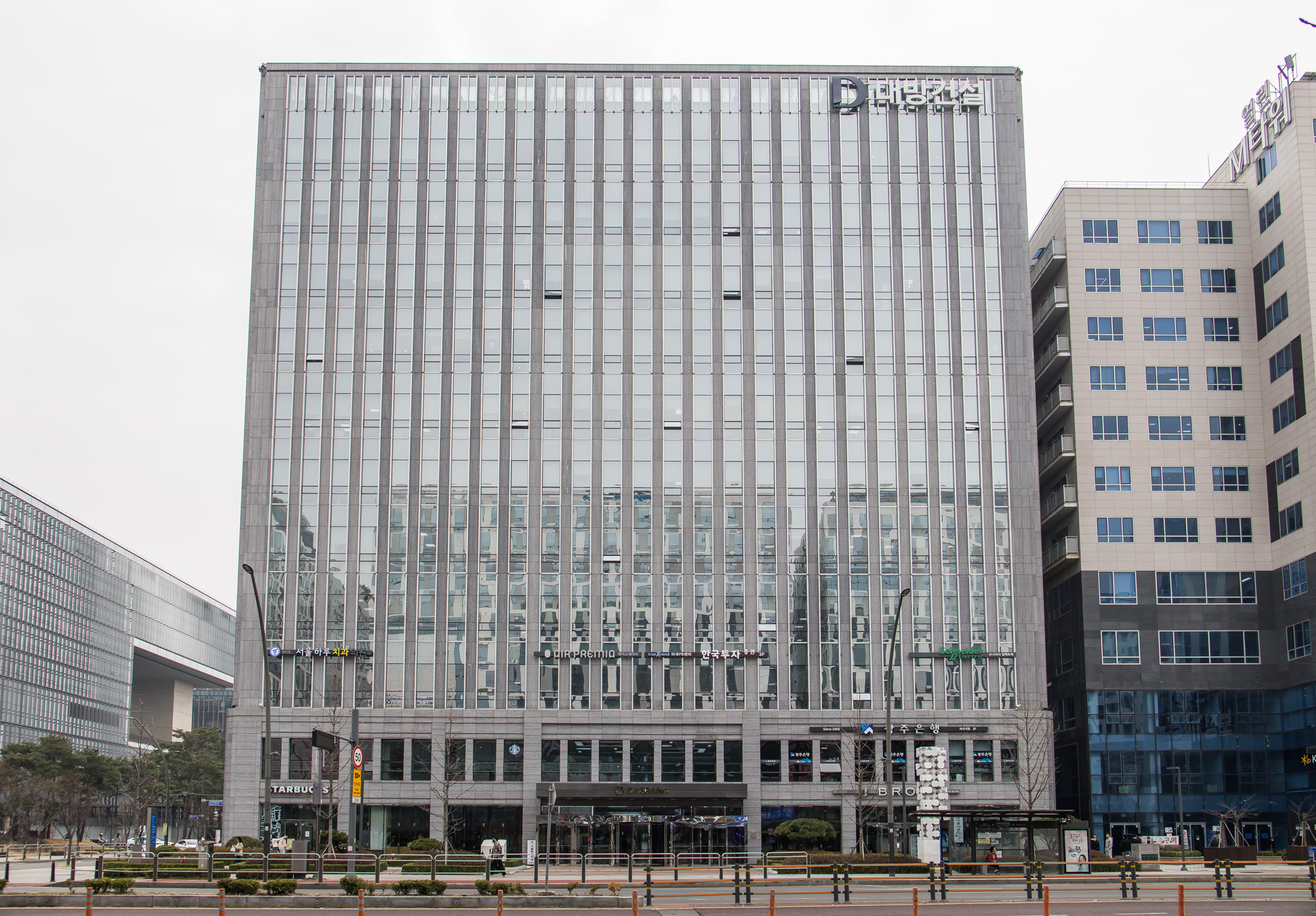 경제;기업;건설사;대기업;대방건설;대방건설사옥;대방건설주식회사;대방빌딩;아파트건설사