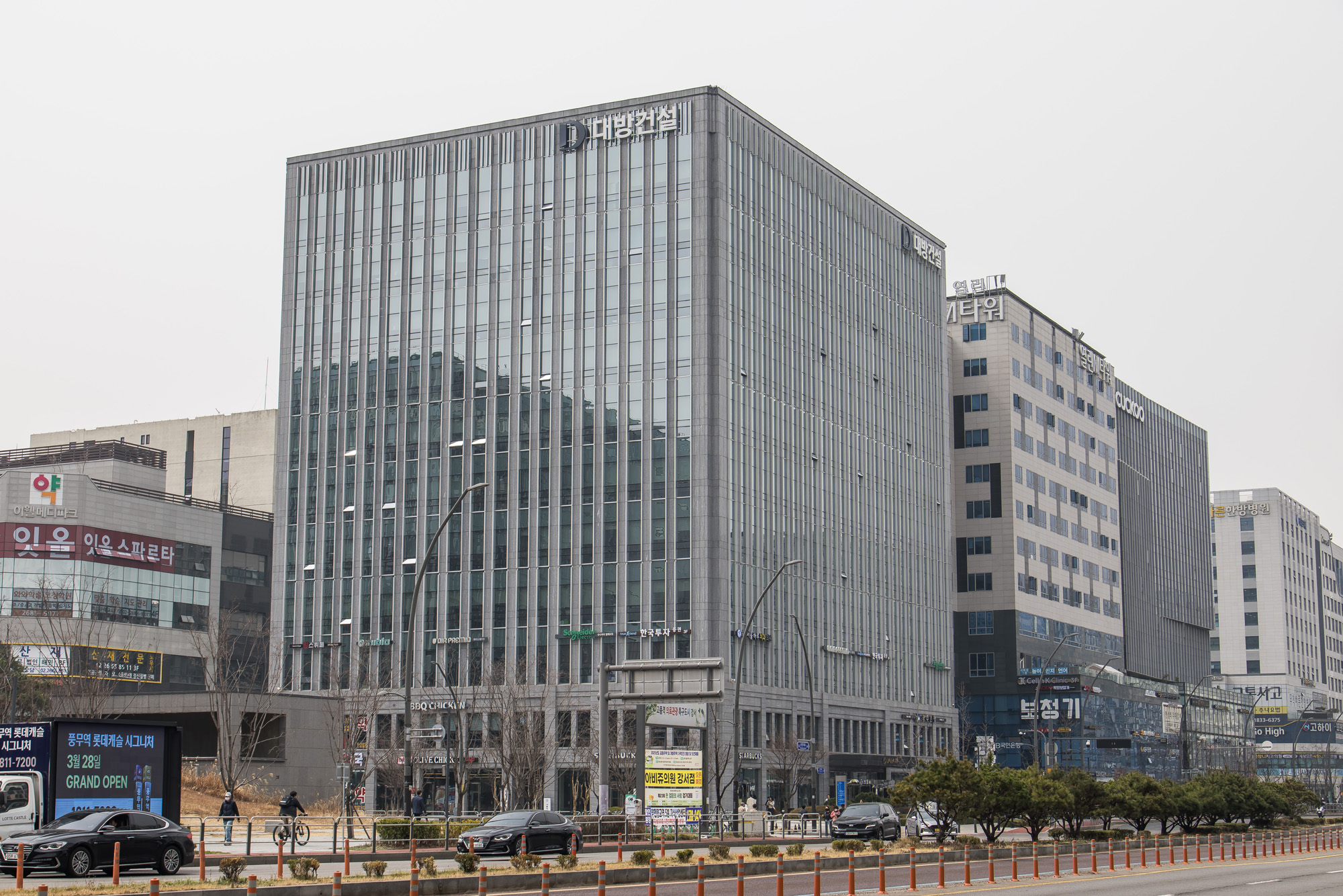 경제;기업;건설사;대기업;대방건설;대방건설사옥;대방건설주식회사;대방빌딩;아파트건설사