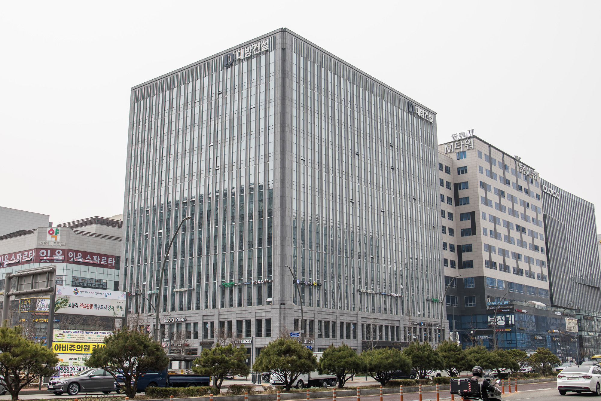 경제;기업;건설사;대기업;대방건설;대방건설사옥;대방건설주식회사;대방빌딩;아파트건설사