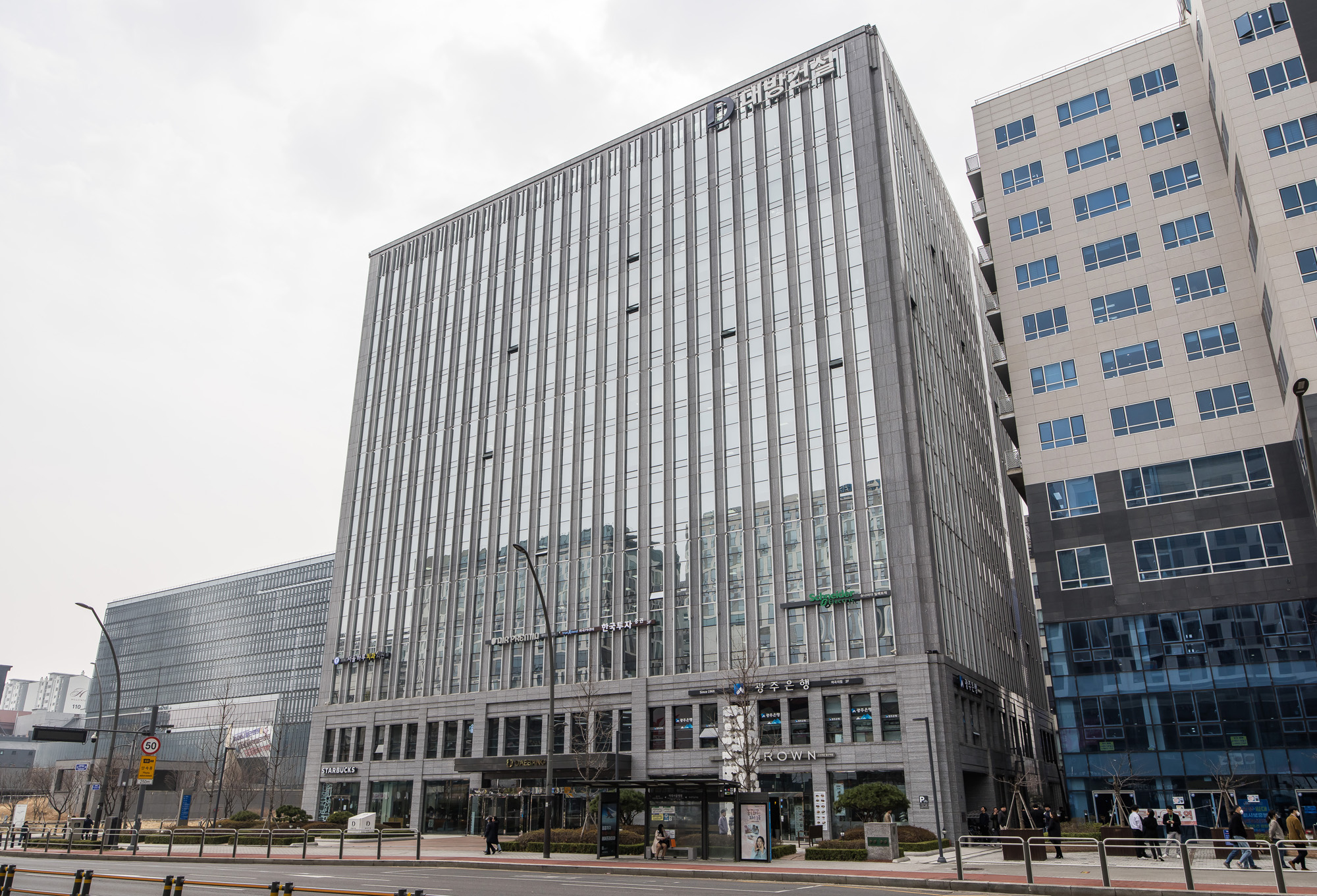 경제;기업;건설사;대기업;대방건설;대방건설사옥;대방건설주식회사;대방빌딩;아파트건설사