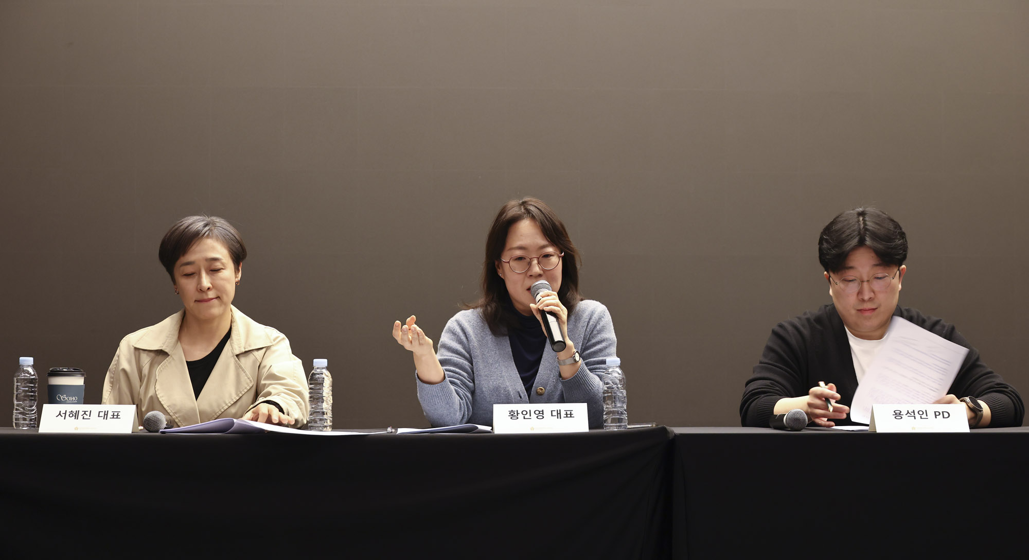 언더피프틴;언더피프틴기자회견;언더피프틴제작보고회ㅣ