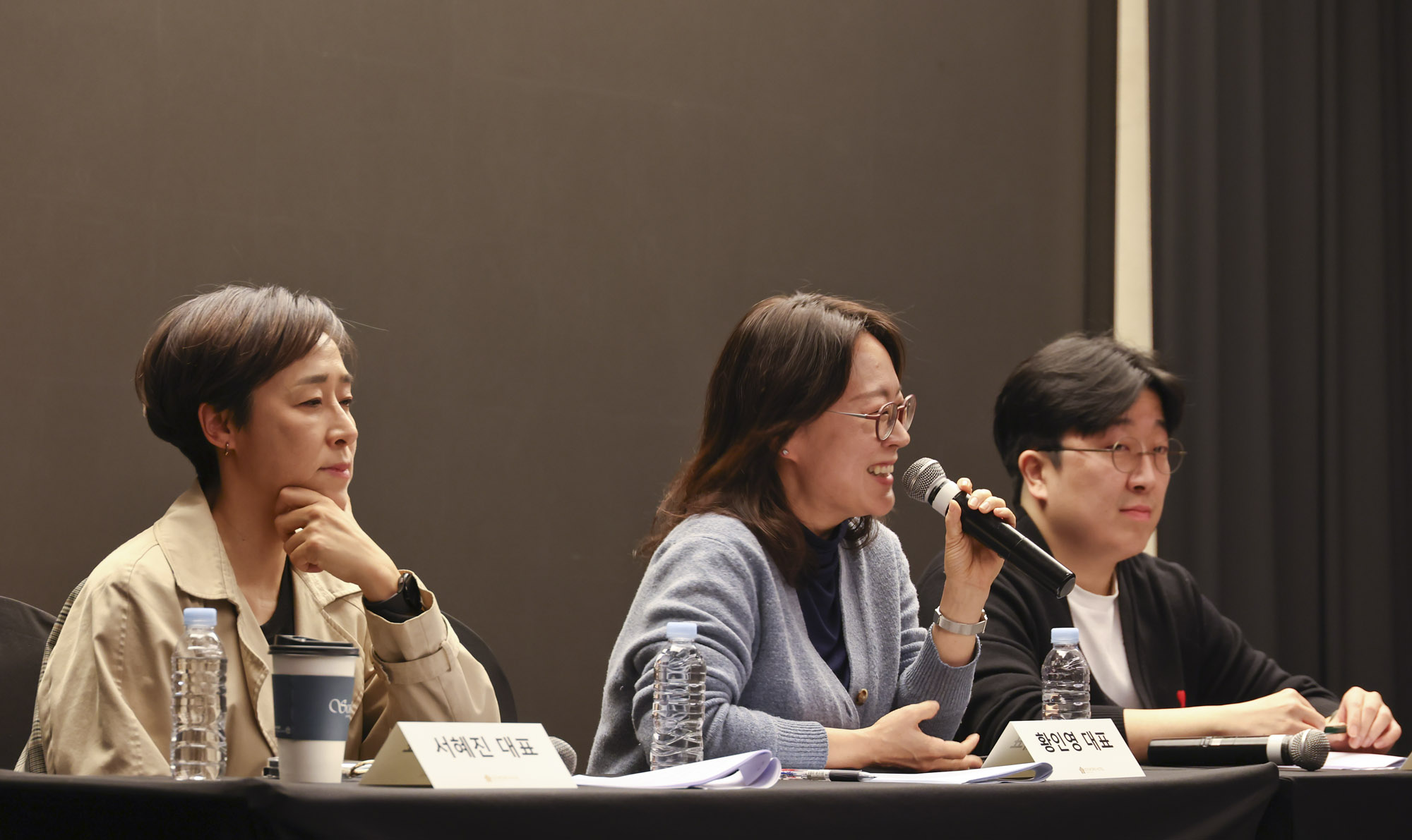 언더피프틴;언더피프틴기자회견;언더피프틴제작보고회ㅣ