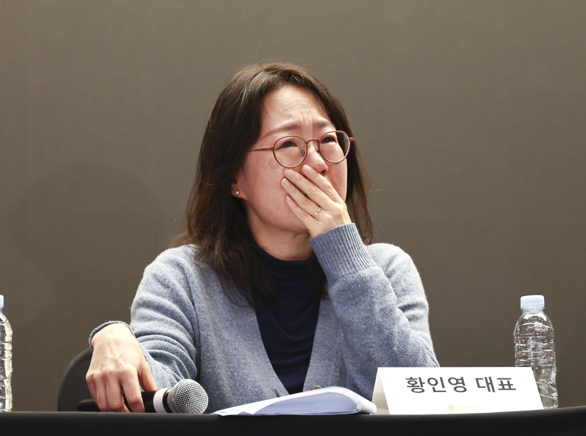 언더피프틴;언더피프틴논란