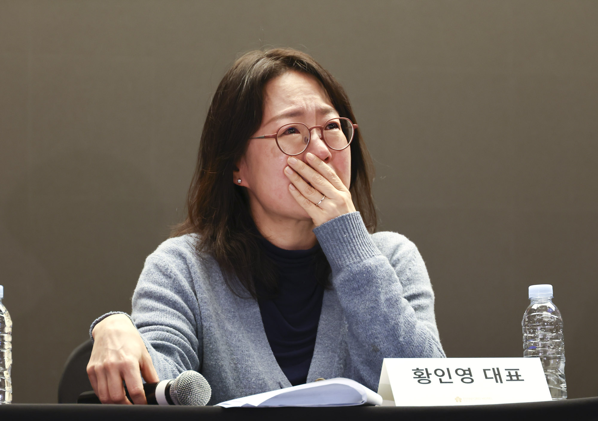 언더피프틴;언더피프틴논란