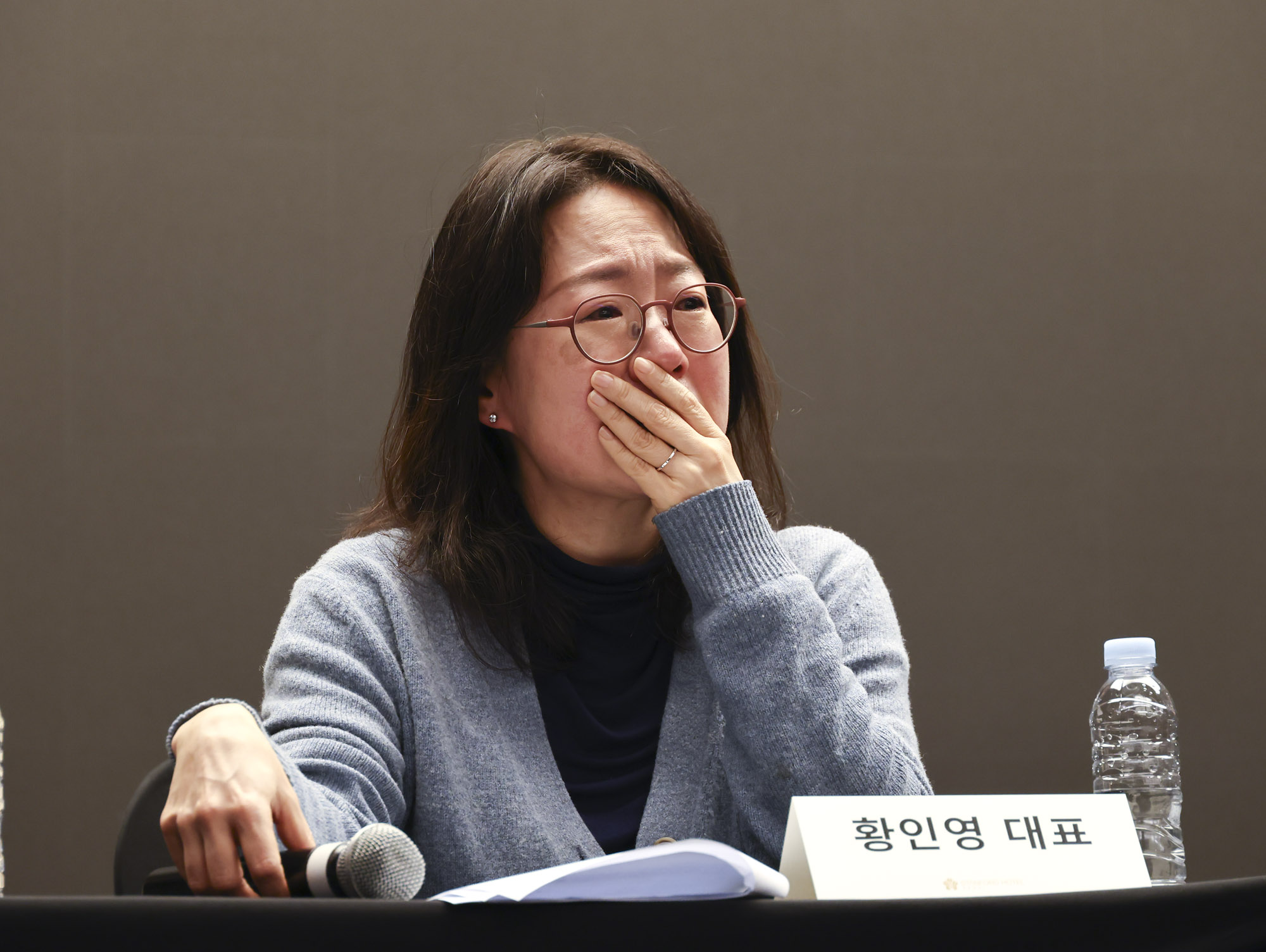 언더피프틴;언더피프틴논란