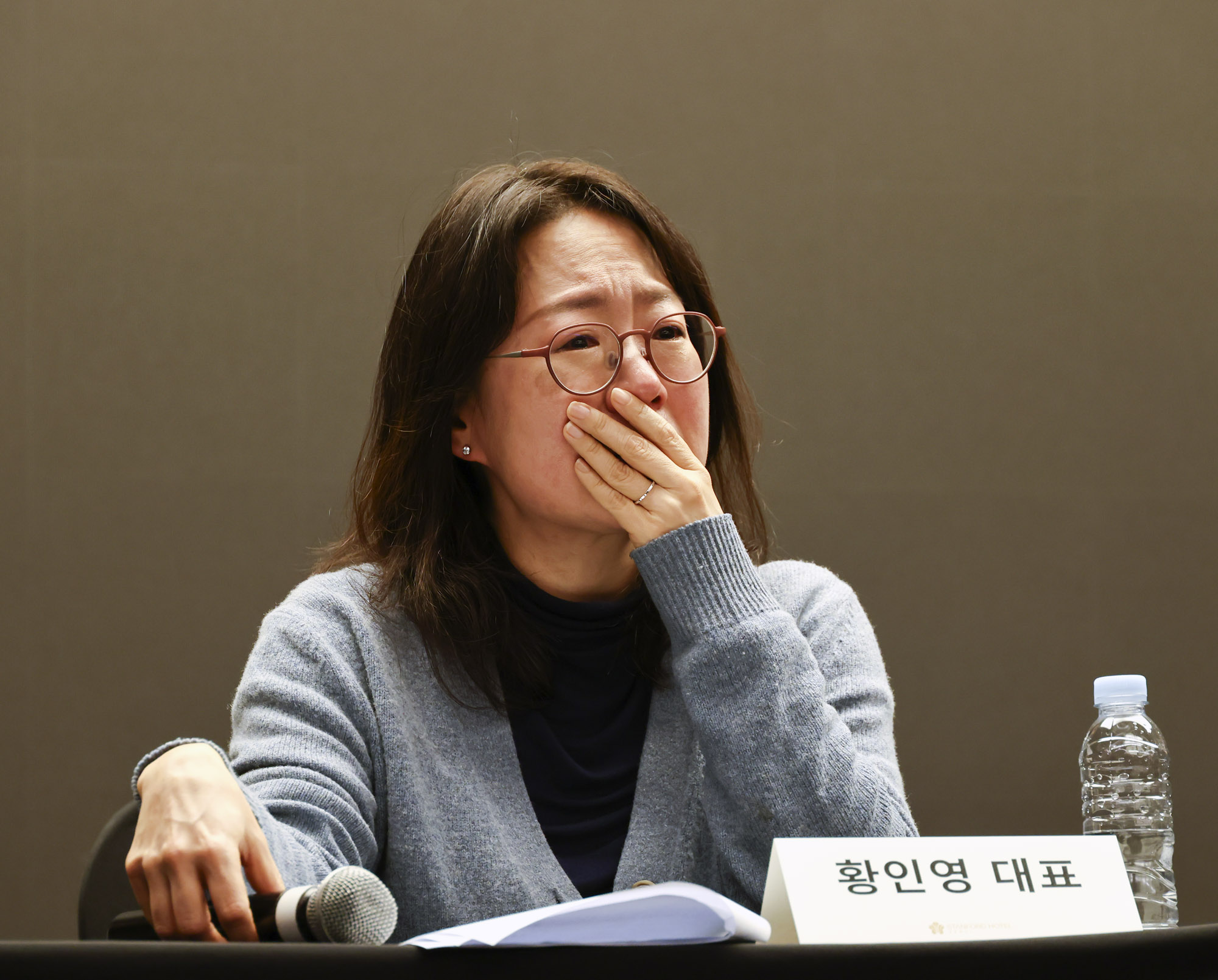 언더피프틴;언더피프틴논란