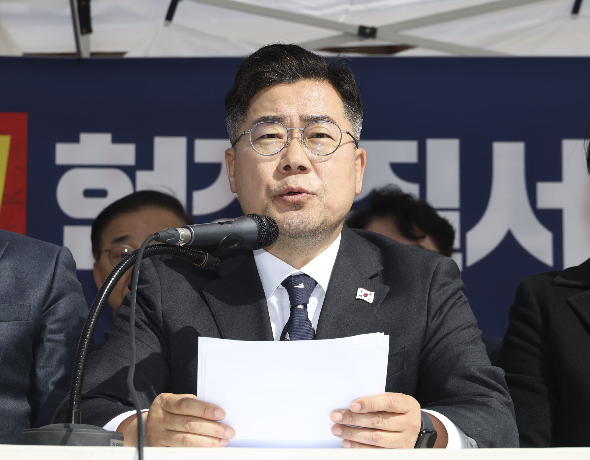 더불어민주당;천막당사;광화문천막당사;최고위원회의