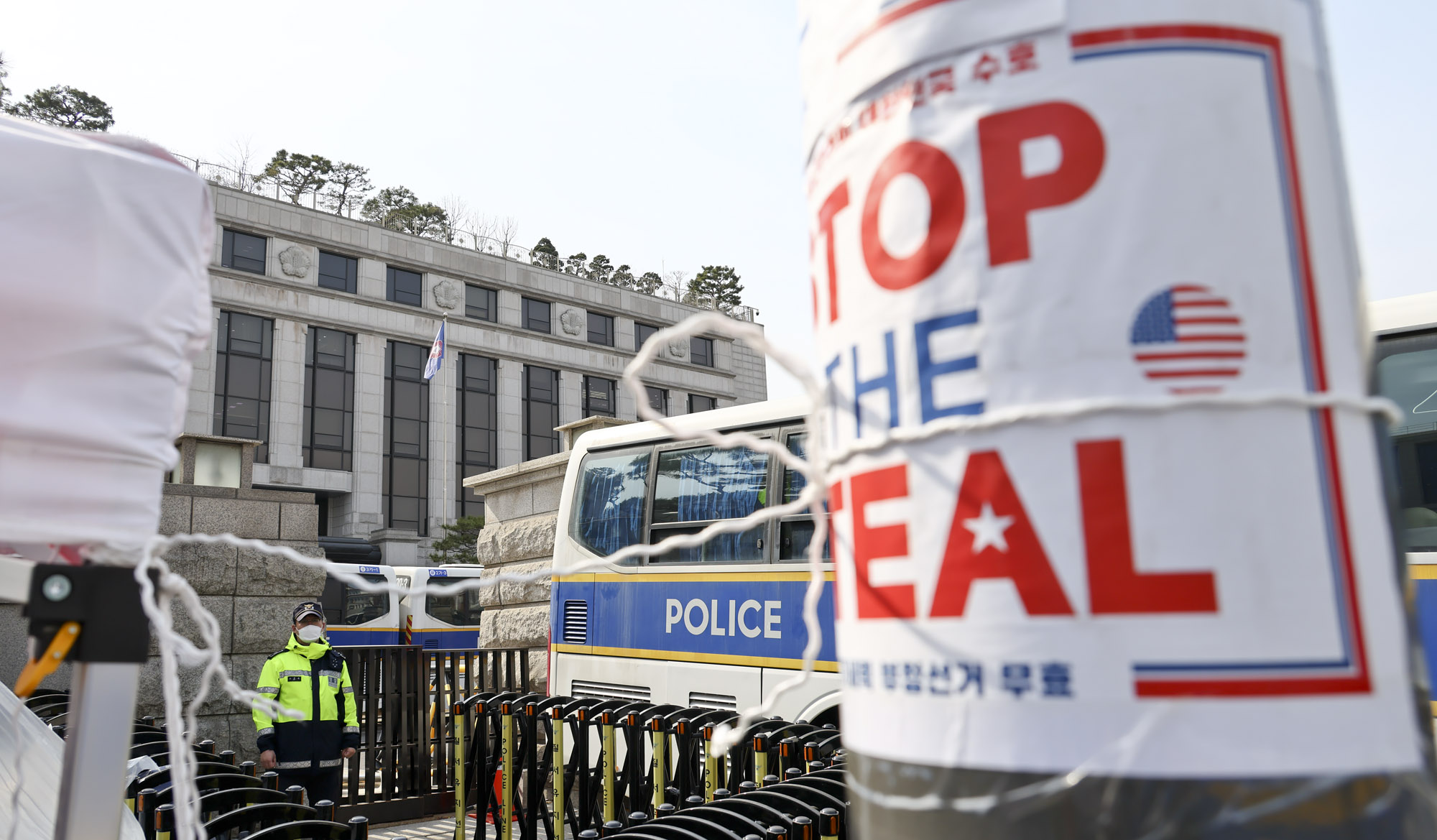 헌법재판소;헌재;헌법재판소인근;탄핵헌재