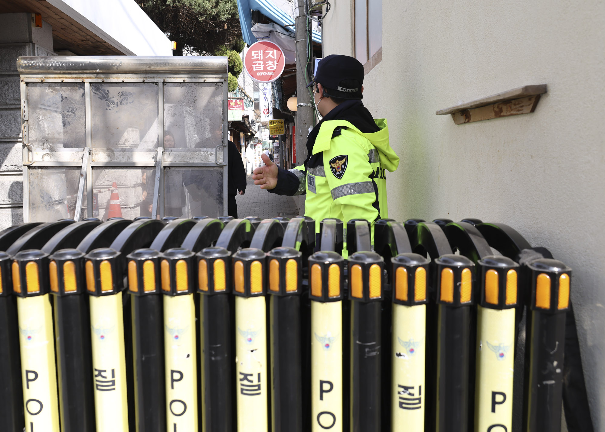 헌법재판소;헌재;헌법재판소인근;탄핵헌재