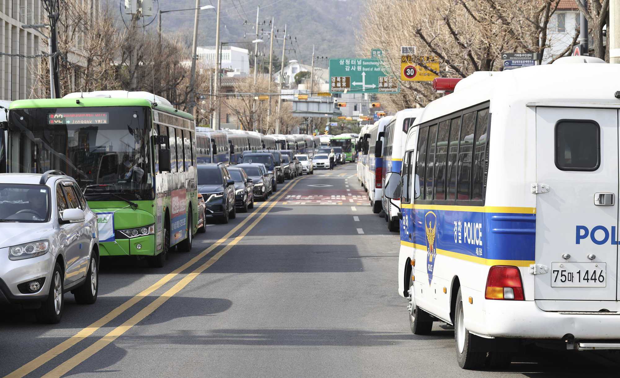 헌법재판소;헌재;헌법재판소인근;탄핵헌재