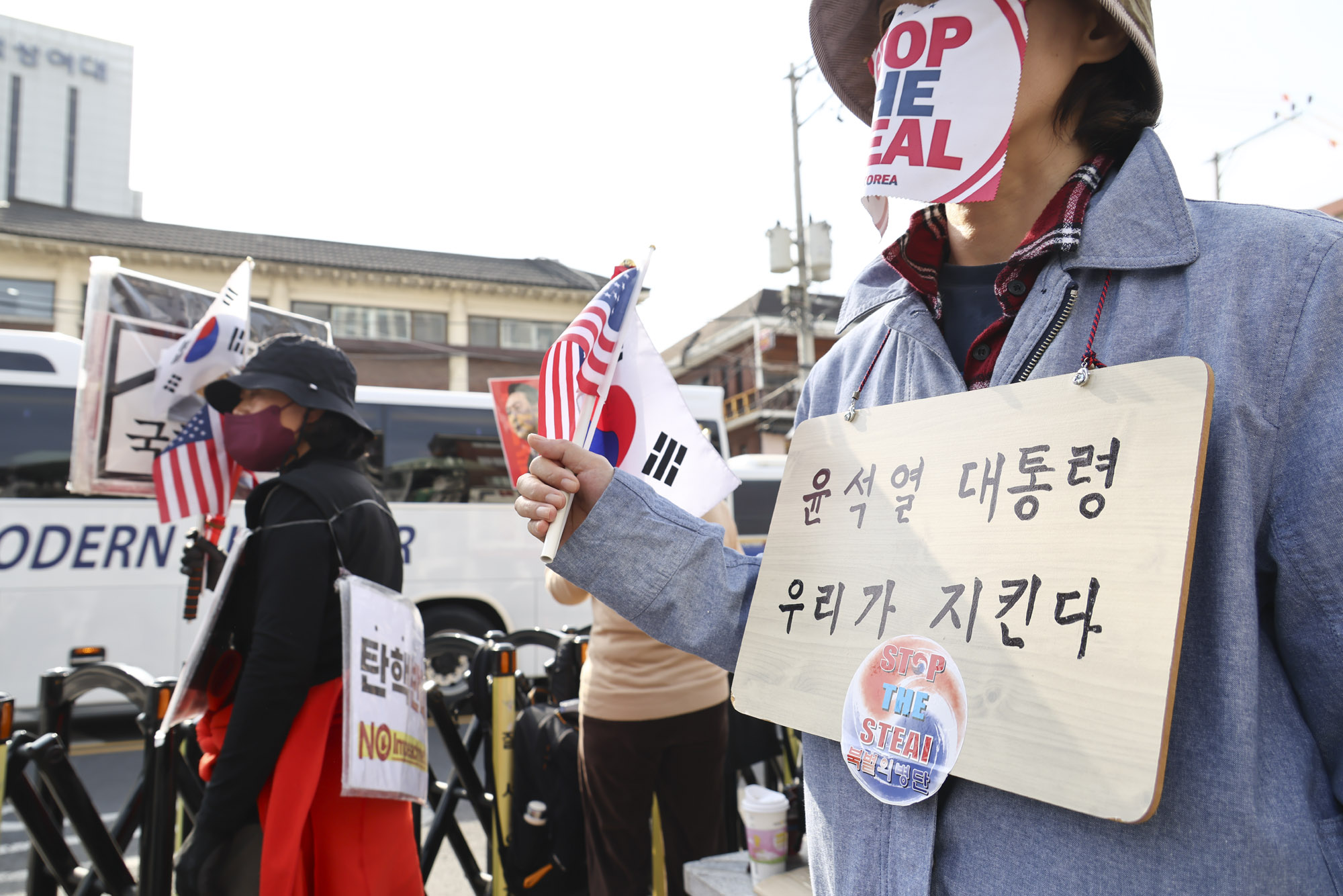 헌법재판소;헌재;헌법재판소인근;탄핵헌재