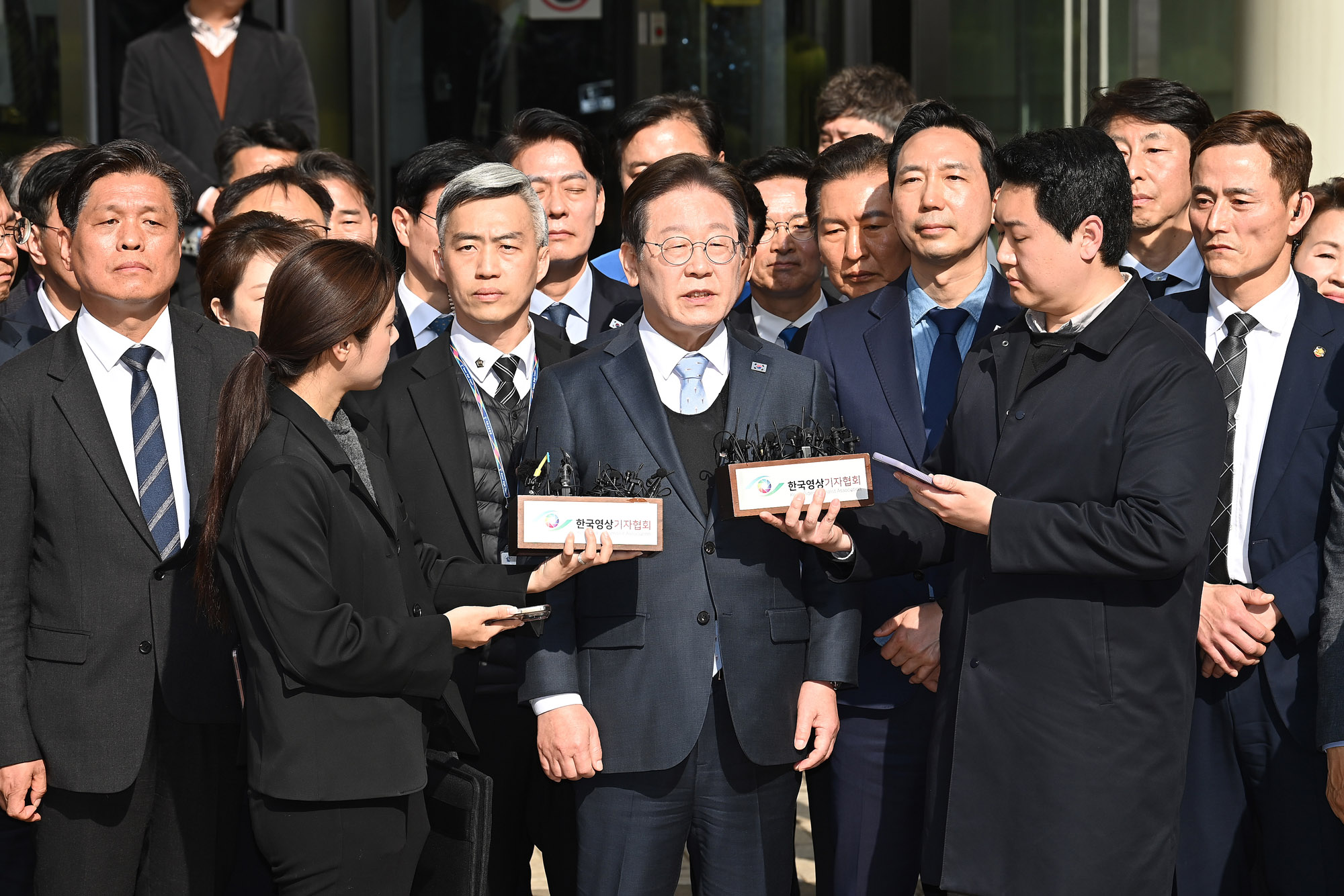 이재명;이재명무죄;이재명2심;이재명고법;이재명고법무죄;이재명대표무죄선고