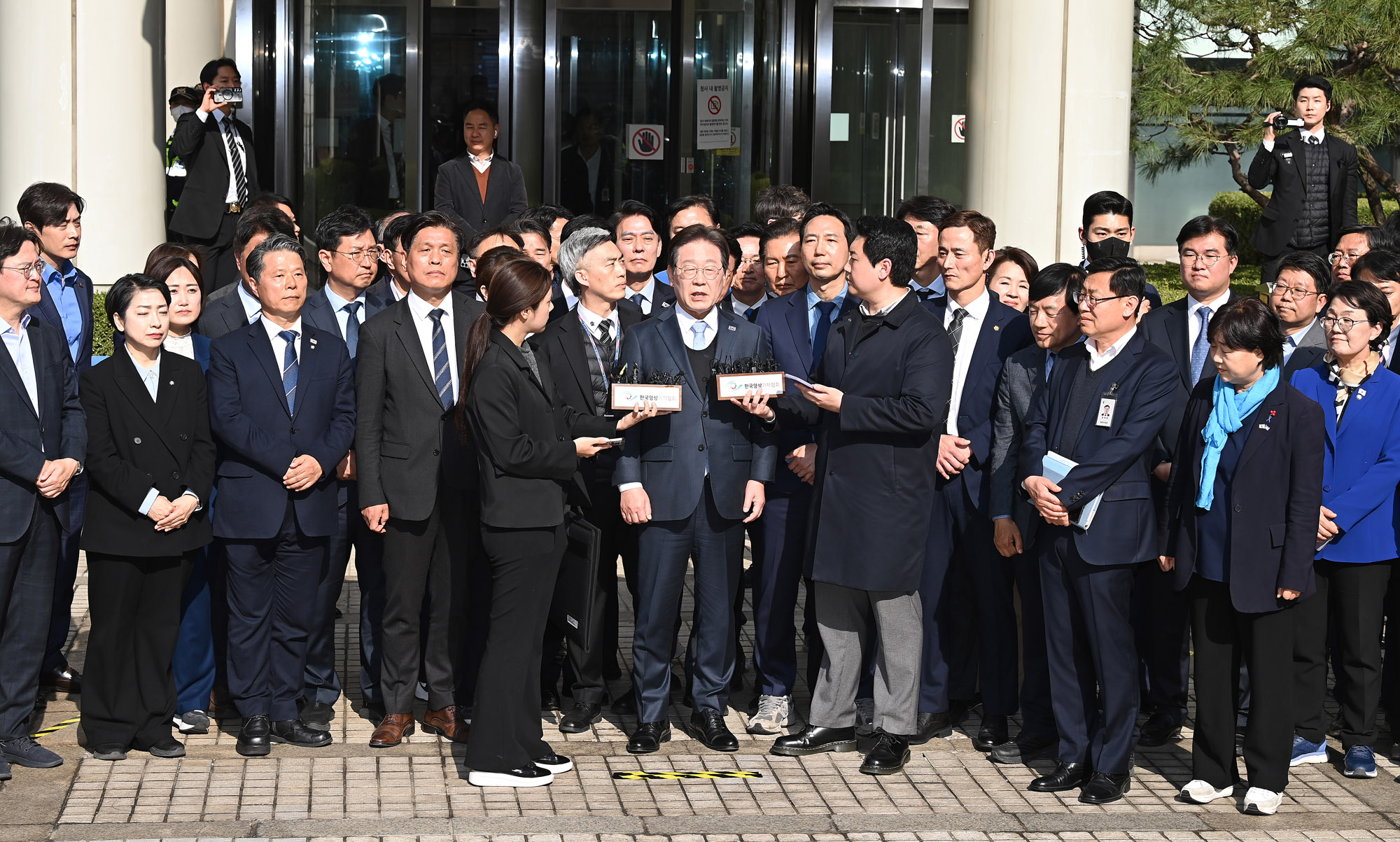 이재명;이재명무죄;이재명2심;이재명고법;이재명고법무죄;이재명대표무죄선고