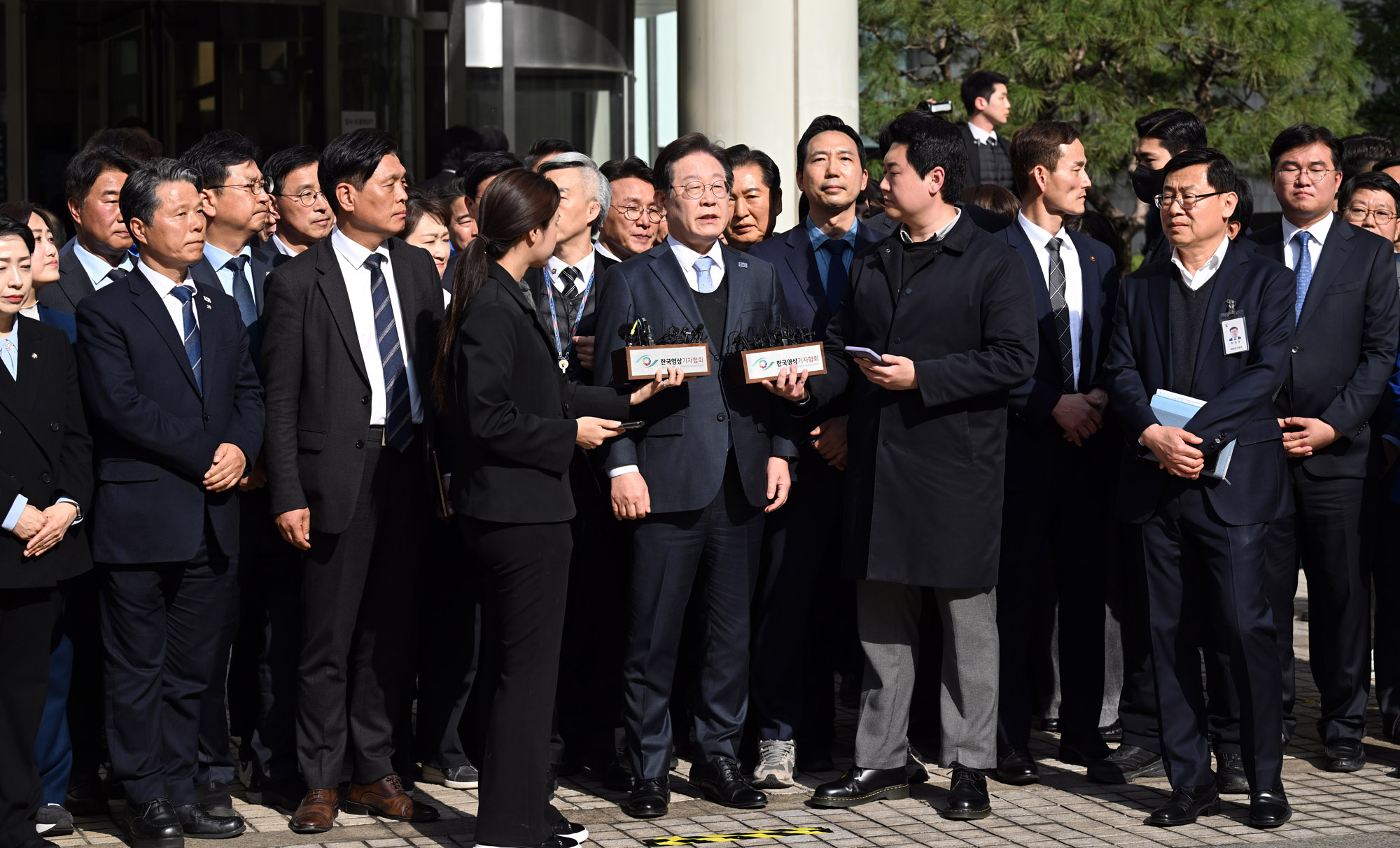 이재명;이재명무죄;이재명2심;이재명고법;이재명고법무죄;이재명대표무죄선고