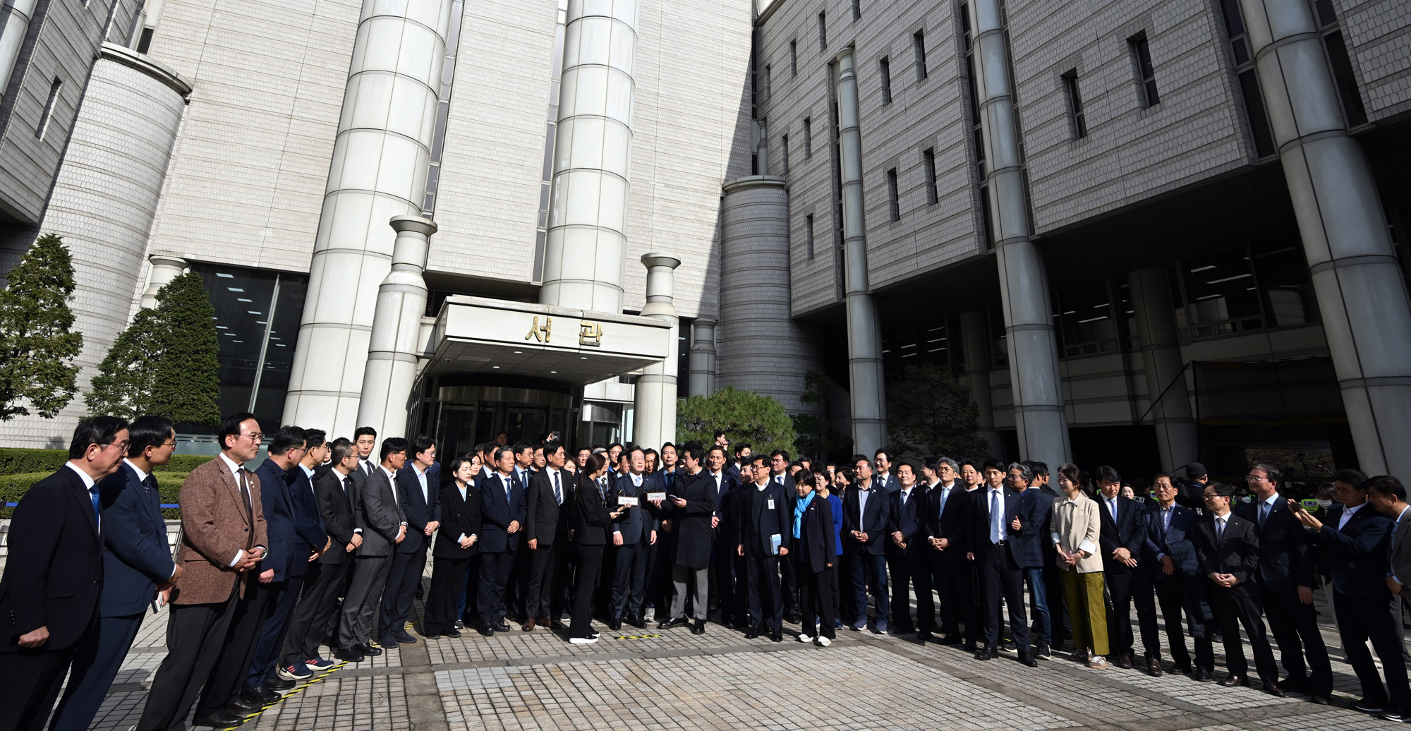 이재명;이재명무죄;이재명2심;이재명고법;이재명고법무죄;이재명대표무죄선고