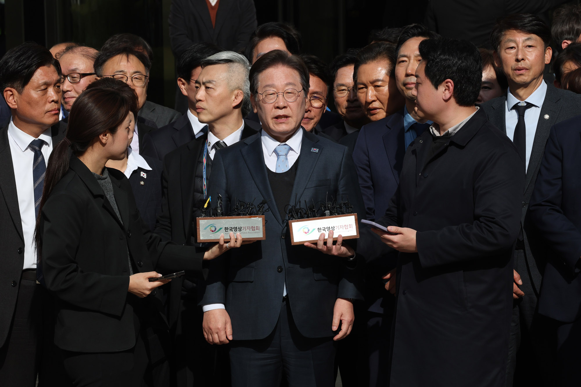 이재명;이재명무죄;이재명2심;이재명고법;이재명고법무죄;이재명대표무죄선고