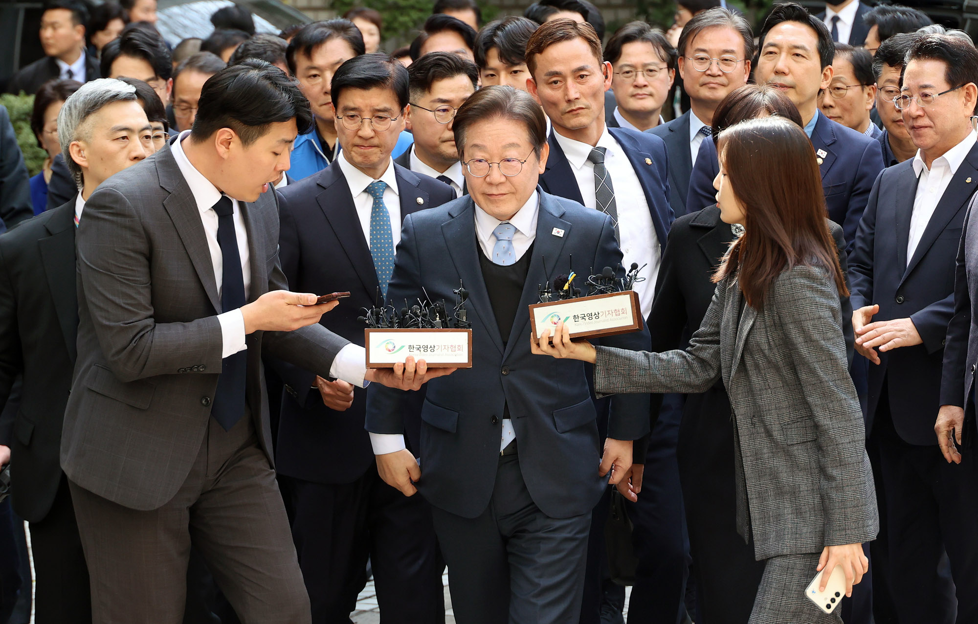 이재명;이재명무죄;이재명2심;이재명고법;이재명고법무죄;이재명대표무죄선고