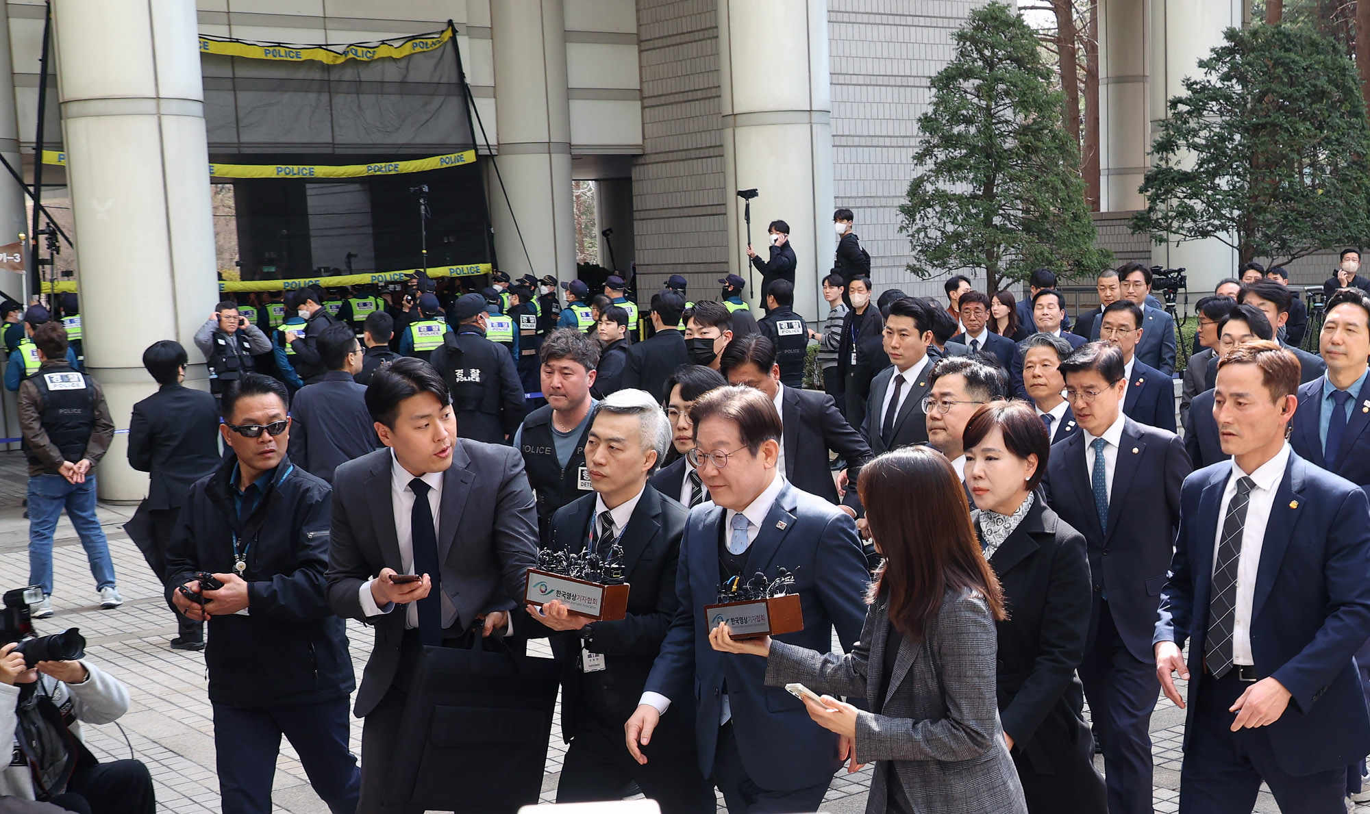 이재명;이재명무죄;이재명2심;이재명고법;이재명고법무죄;이재명대표무죄선고