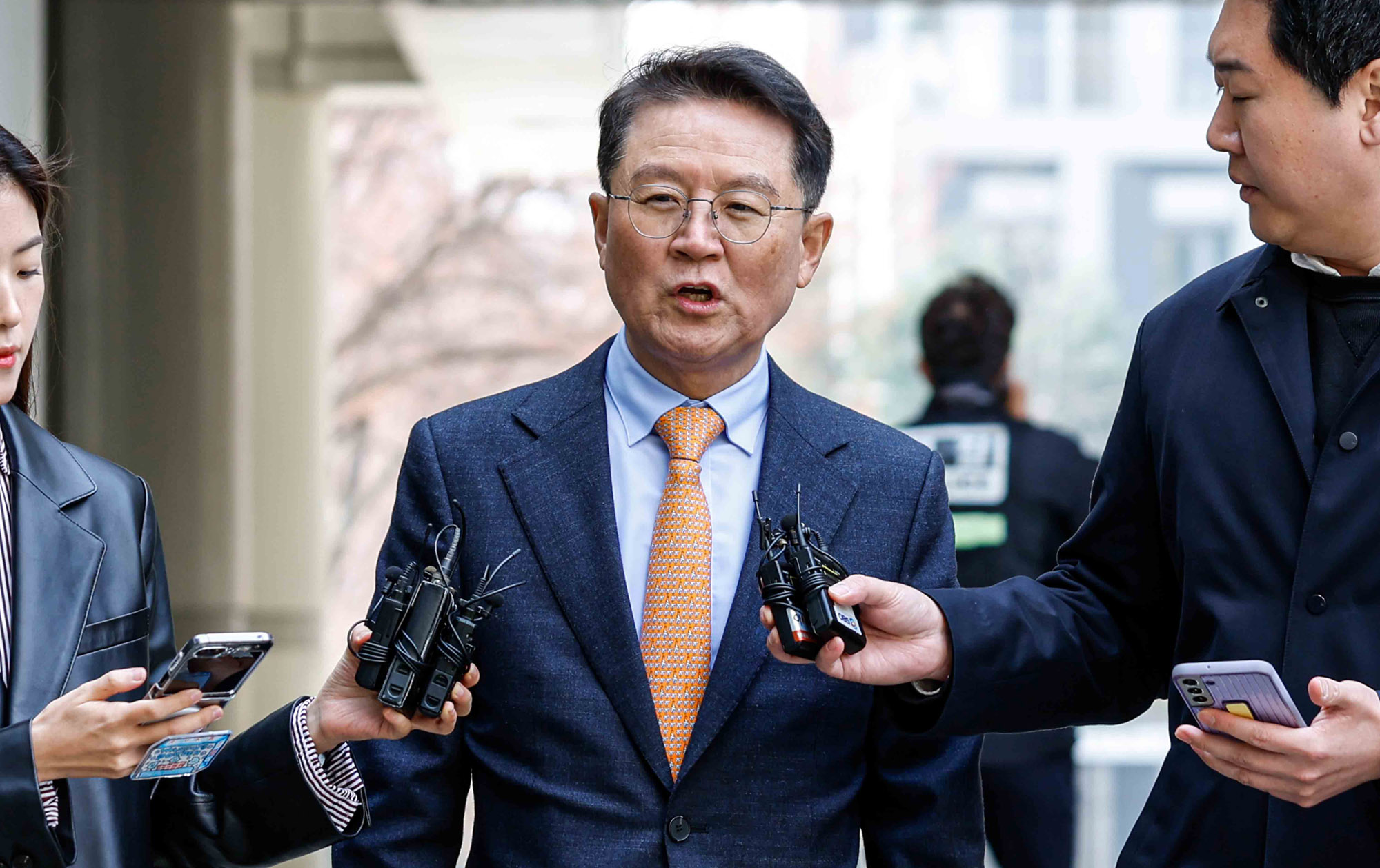 윤석열재판;윤석열법원;윤석열준비기일