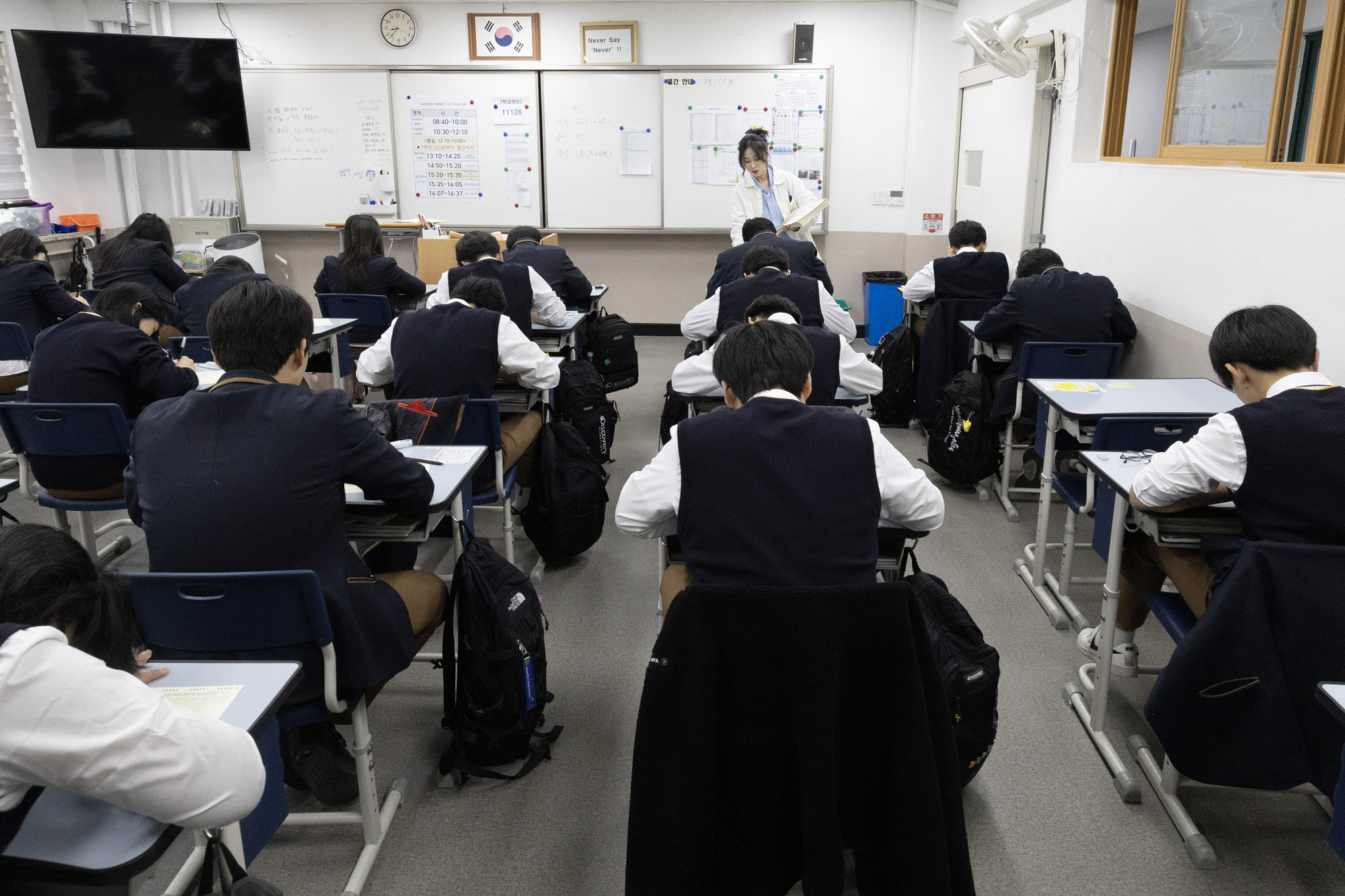 *학생 얼굴;이름 모자이크 부탁드립니다.*3월 전국연합학력