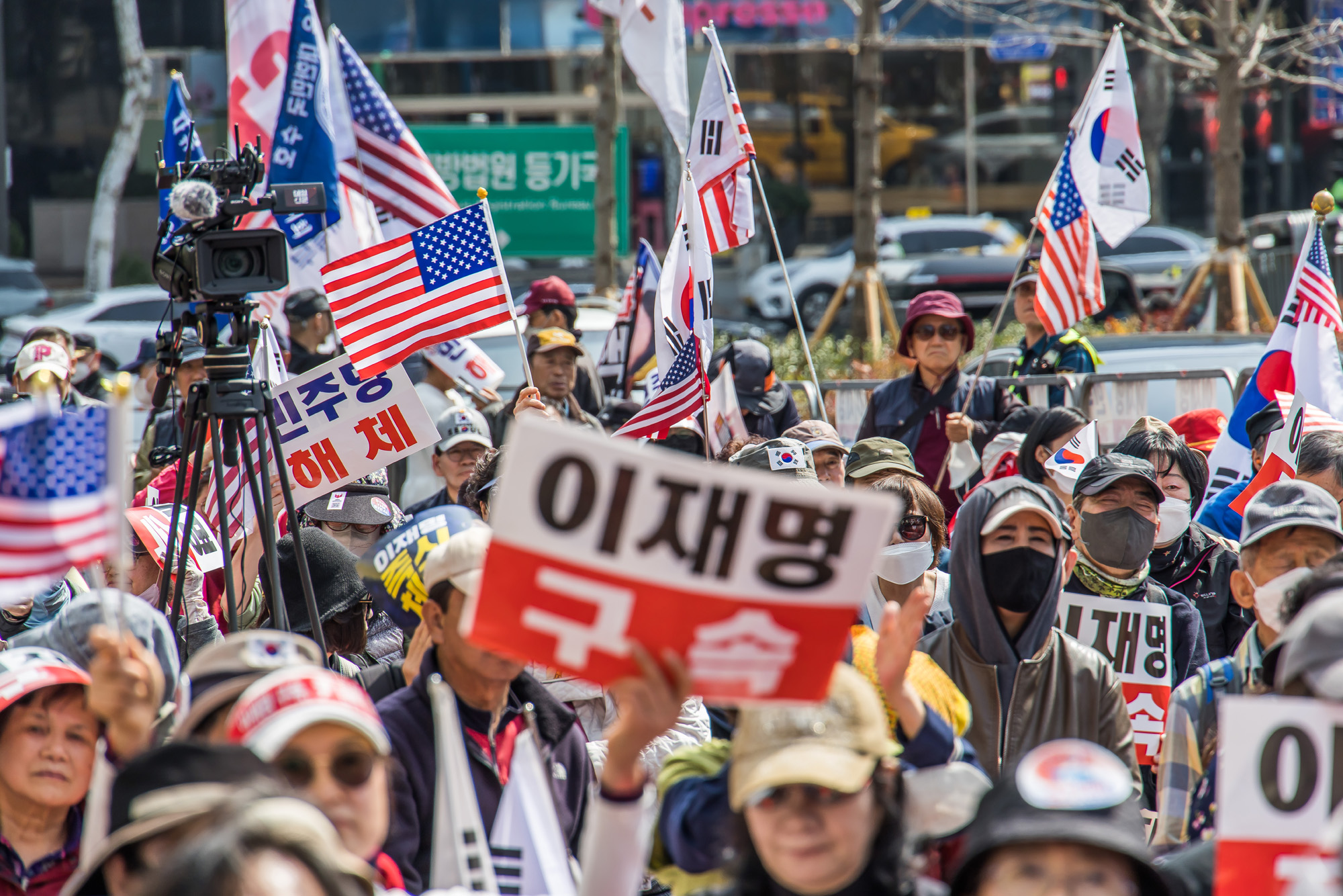 정치;인물;이재명;이재명더불어민주당대표;이재명공직선거법위반혐의항소심선고;이재명항소심선고;이재명무죄;이재명지지자들