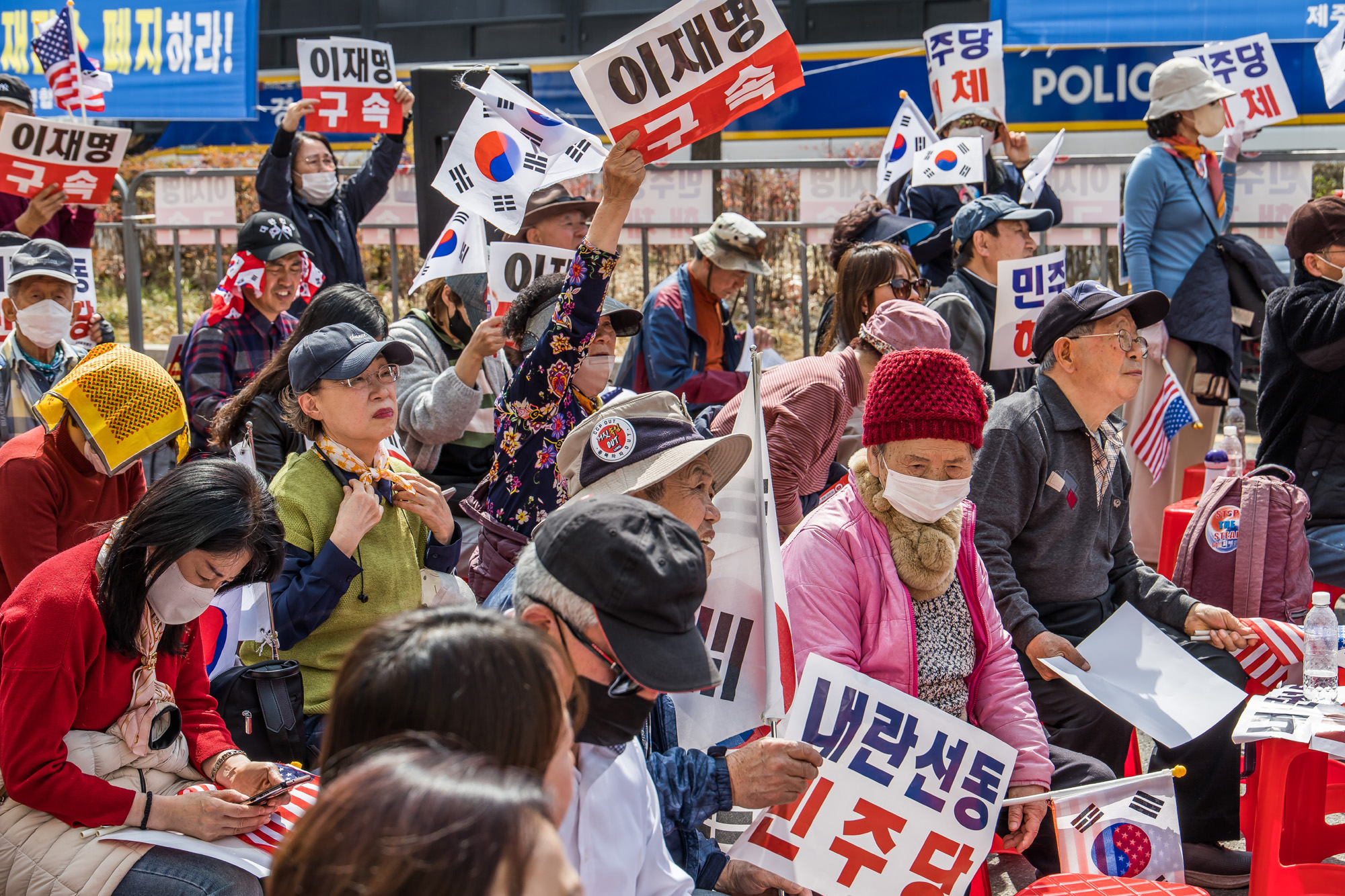 정치;인물;이재명;이재명더불어민주당대표;이재명공직선거법위반혐의항소심선고;이재명항소심선고;이재명무죄;이재명지지자들