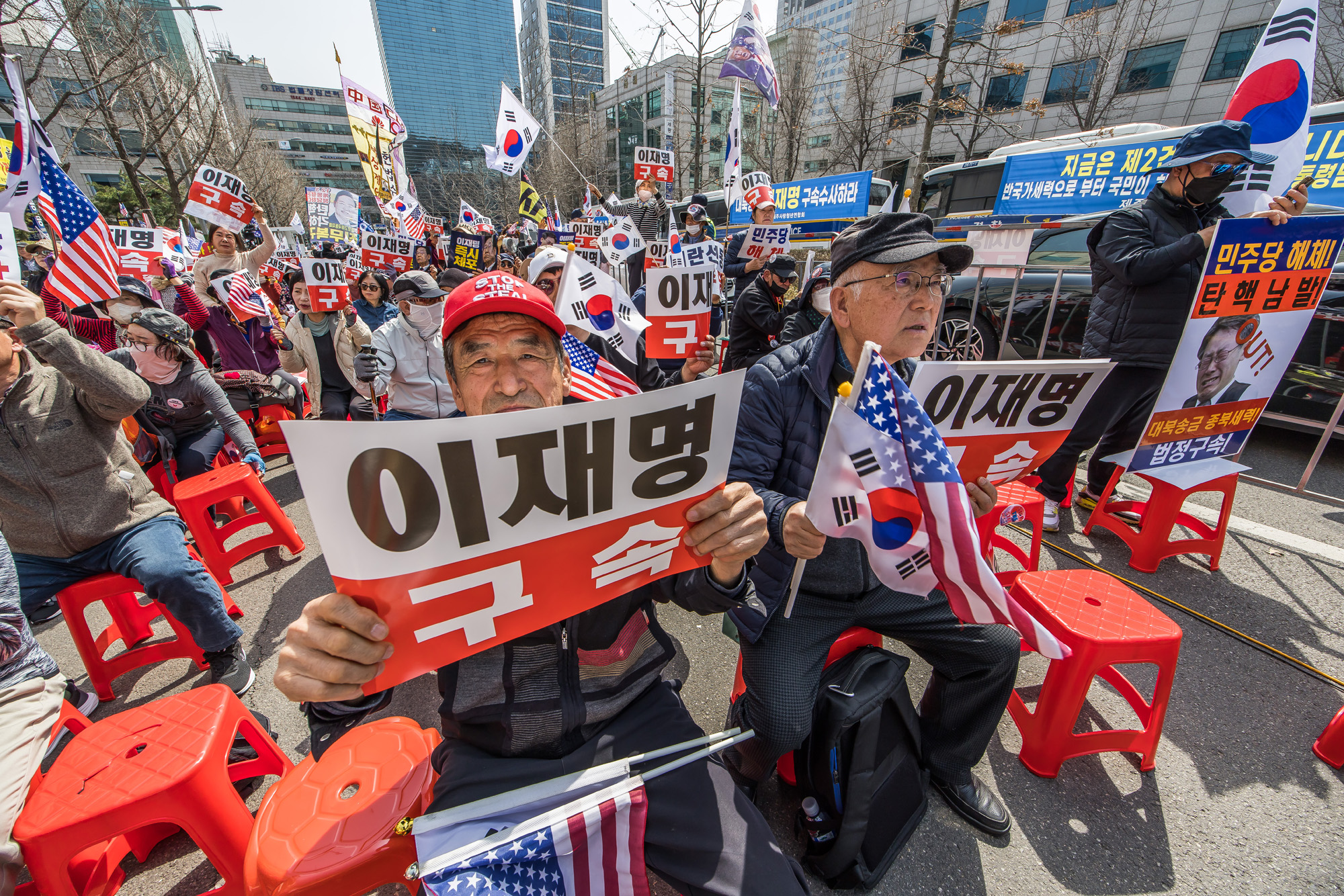 정치;인물;이재명;이재명더불어민주당대표;이재명공직선거법위반혐의항소심선고;이재명항소심선고;이재명무죄;이재명지지자들