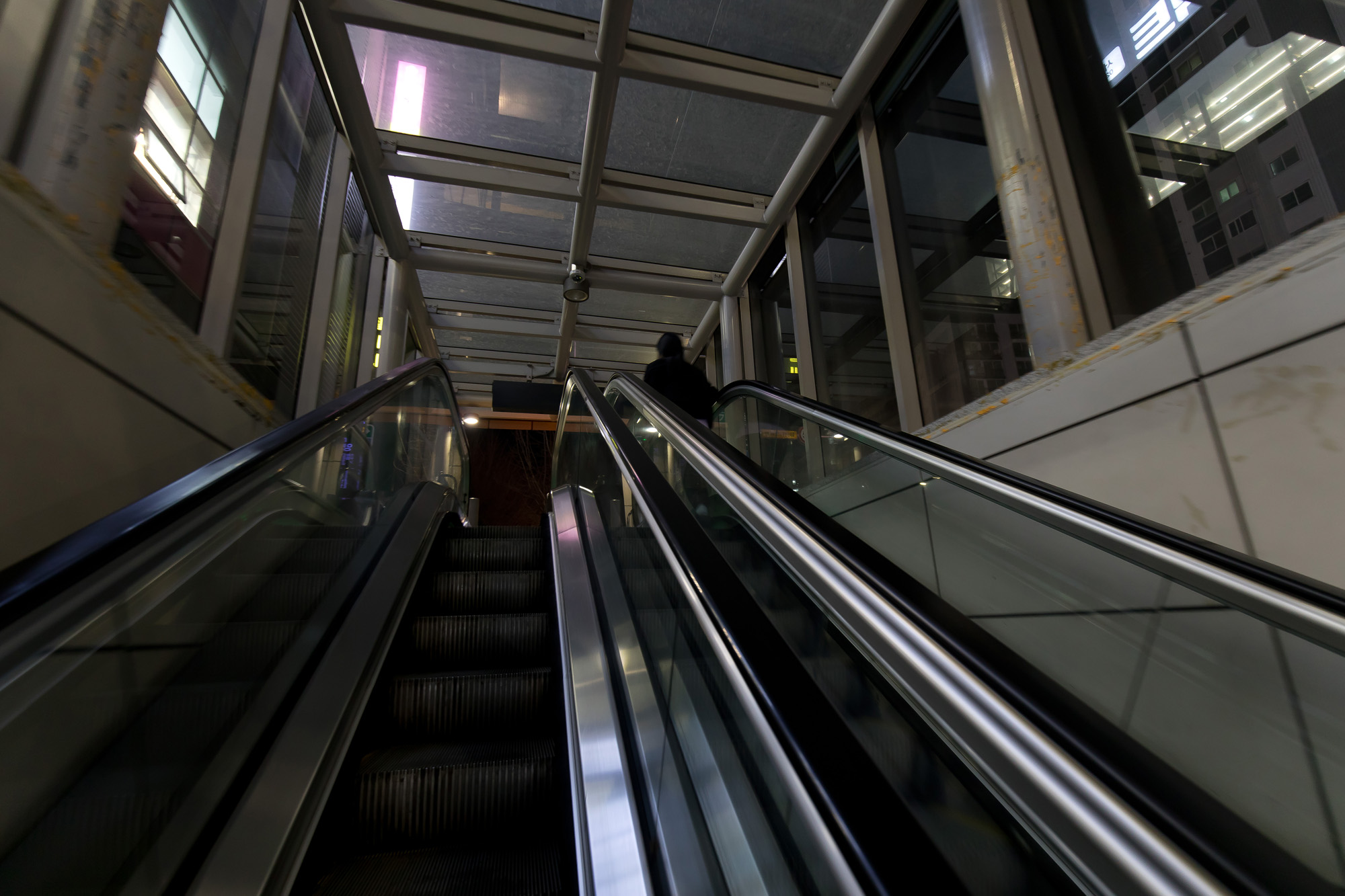 사회;사건;사고;실종;가양역